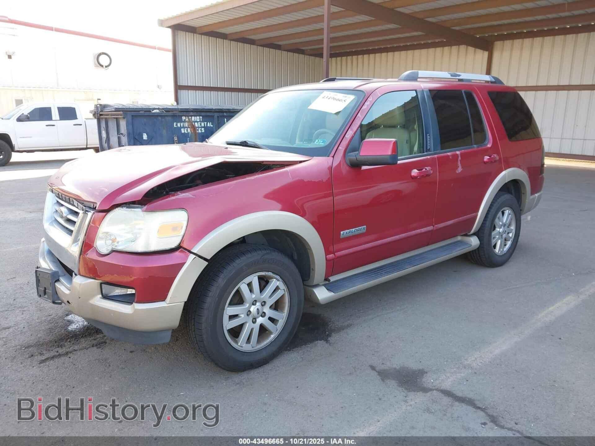 2007 FORD EXPLORER - VIN: 1FMEU64EX7UB19014 - Photo 2
