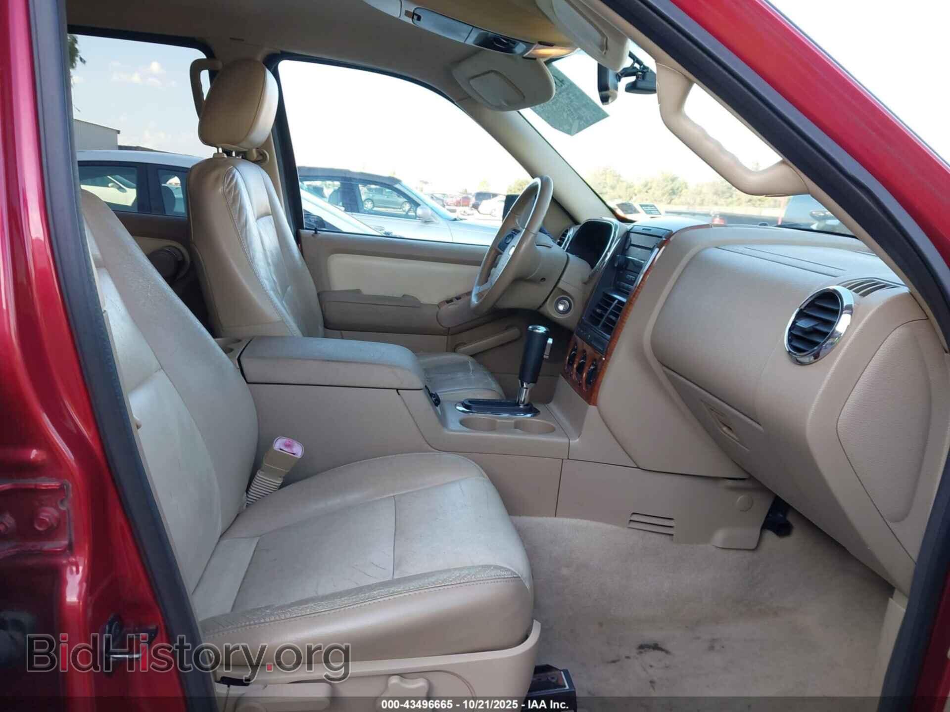 2007 FORD EXPLORER - VIN: 1FMEU64EX7UB19014 - Photo 5
