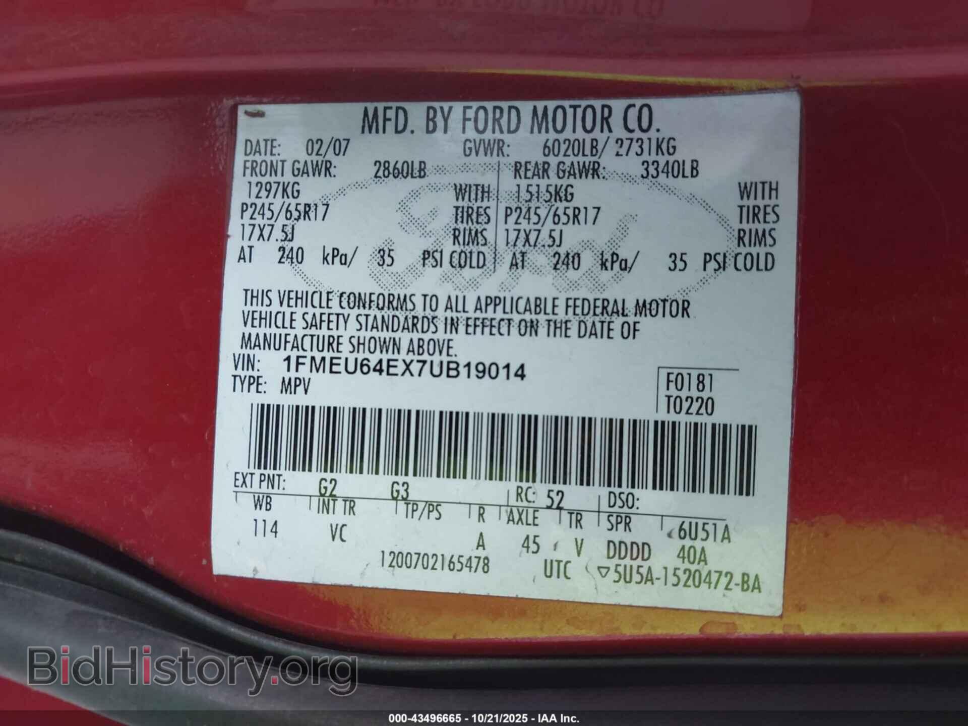 2007 FORD EXPLORER - VIN: 1FMEU64EX7UB19014 - Photo 9