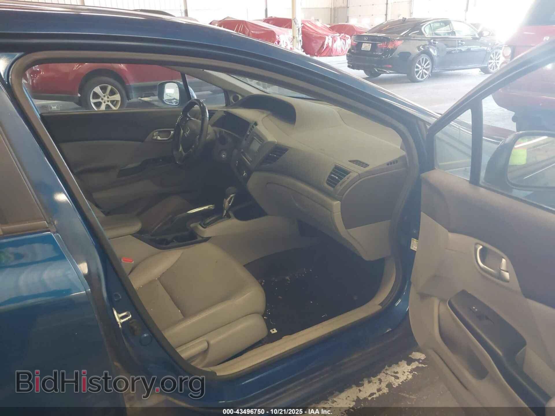 2012 HONDA CIVIC - VIN: 2HGFB2F97CH548651 - Фото 5