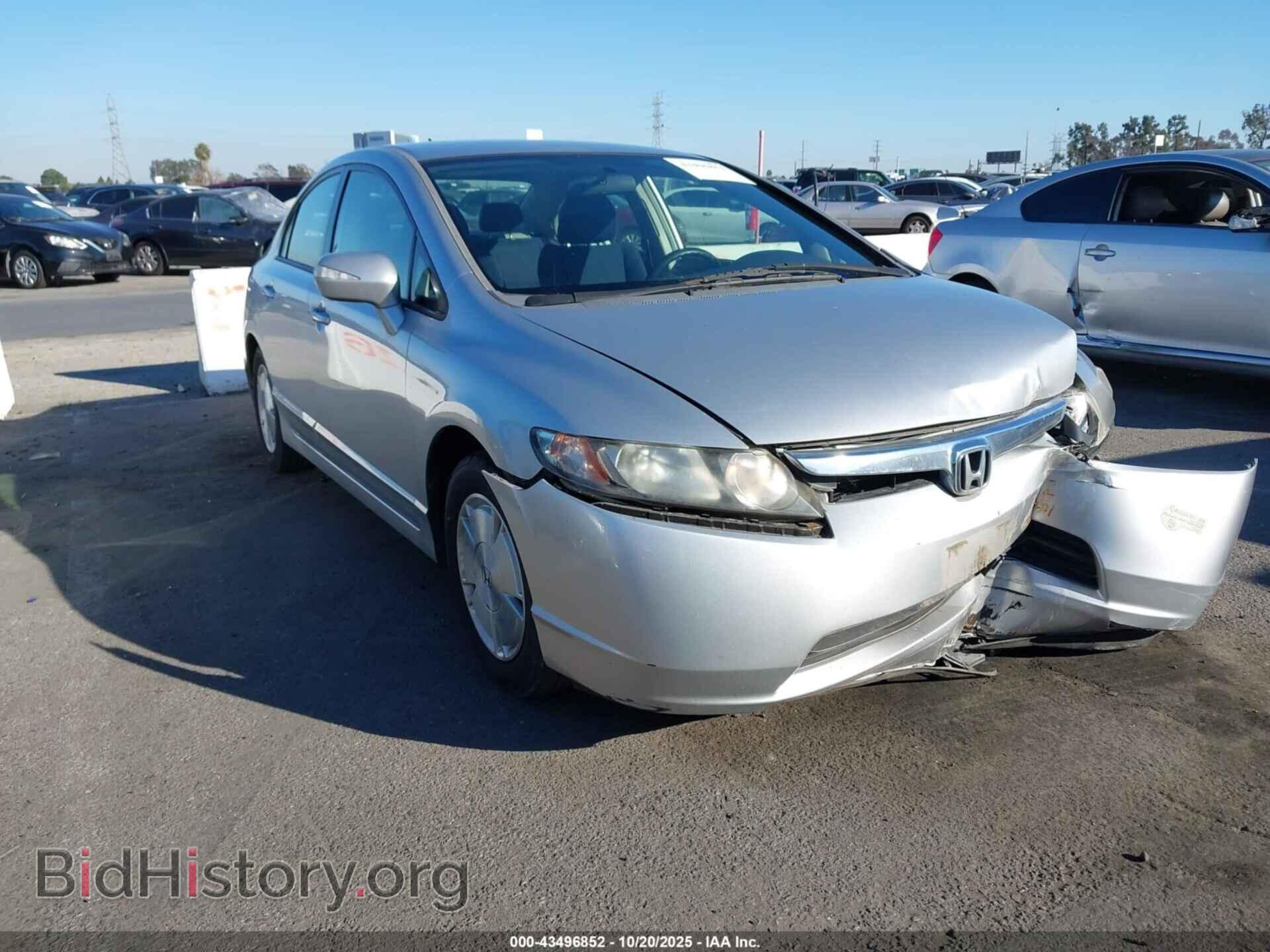 Фотография JHMFA36246S025559 - HONDA CIVIC HYBRID 2006