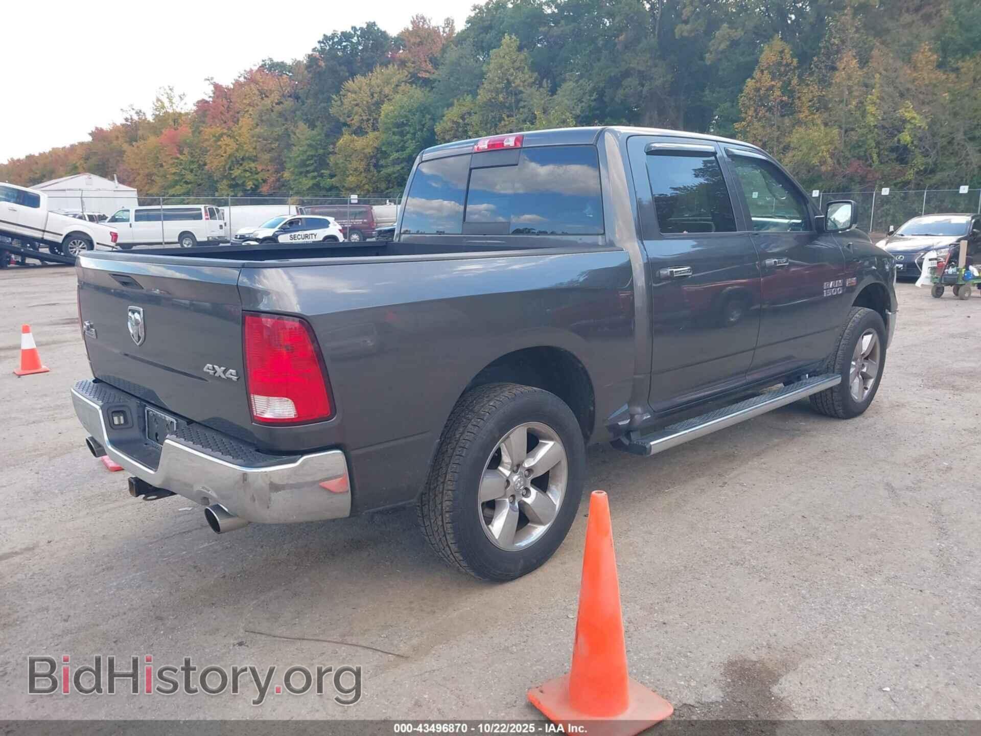 2015 RAM 1500 - VIN: 3C6RR7LT3FG666082 - Фото 4