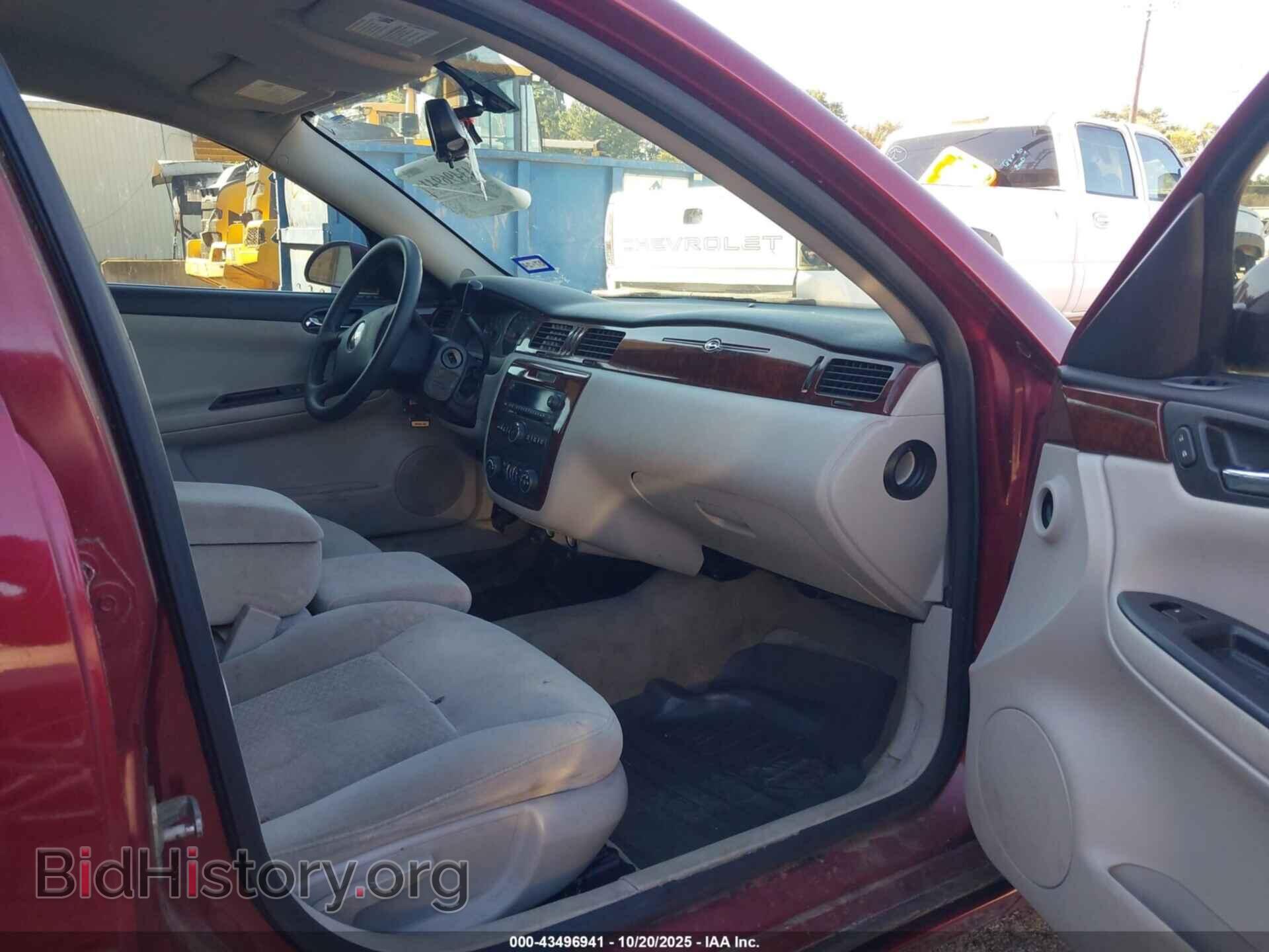 2007 CHEVROLET IMPALA - VIN: 2G1WT58K479231075 - Фото 5