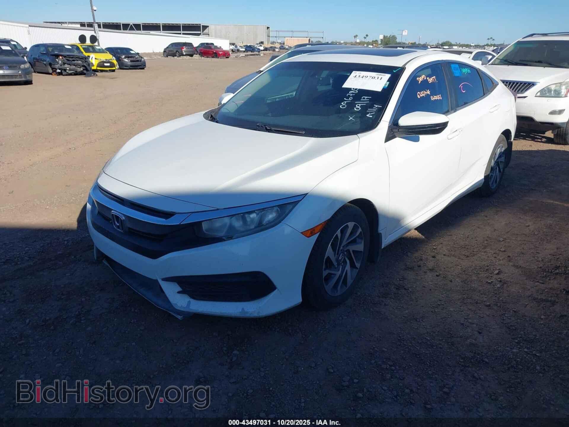 2016 HONDA CIVIC - VIN: 19XFC2F78GE096785 - Фото 2