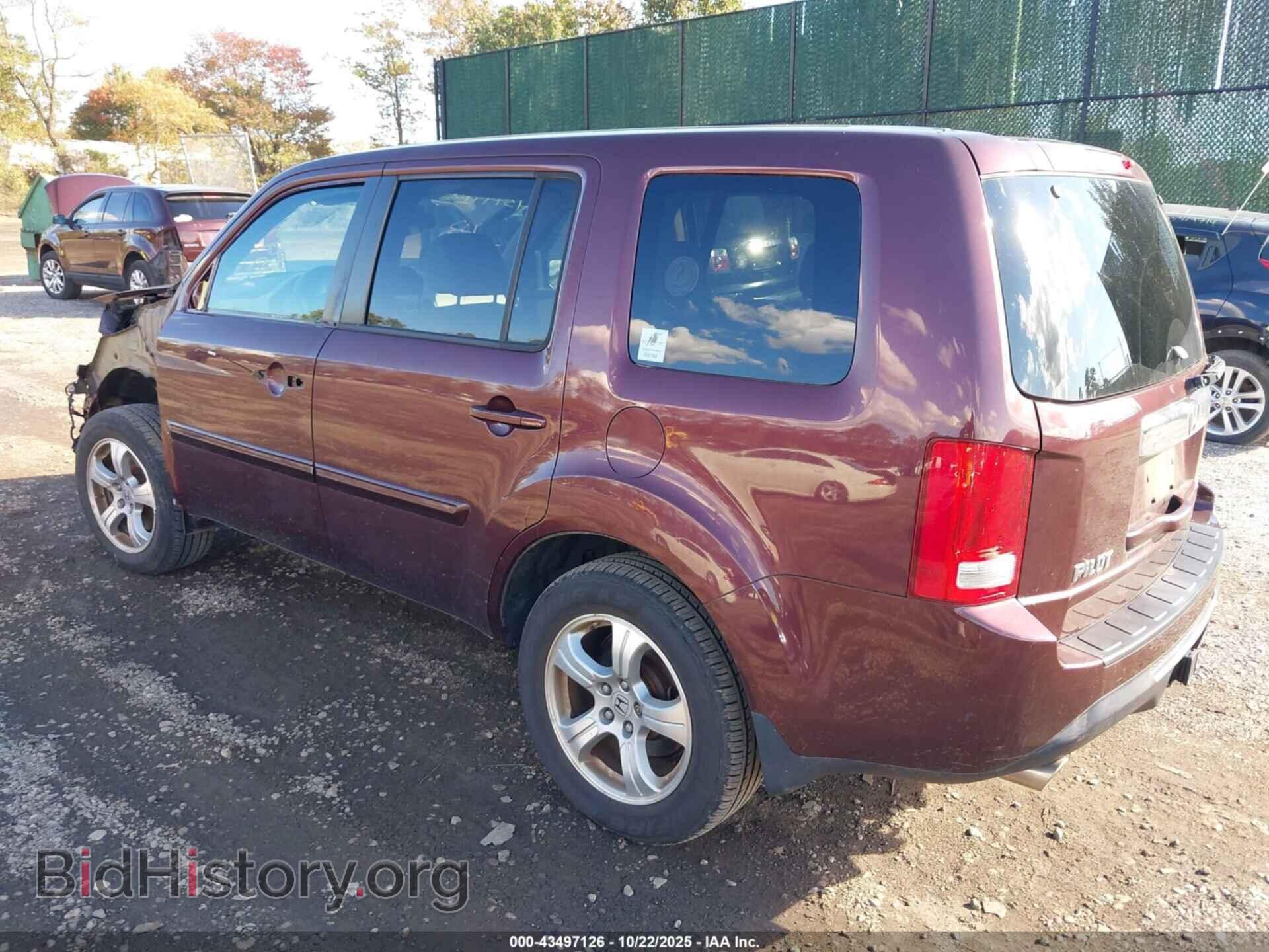 2015 HONDA PILOT - VIN: 5FNYF4H40FB033686 - Фото 3