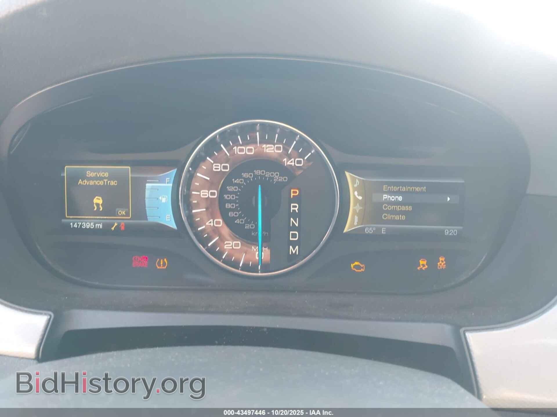2011 FORD EDGE - VIN: 2FMDK4JC5BBB03679 - Фото 7
