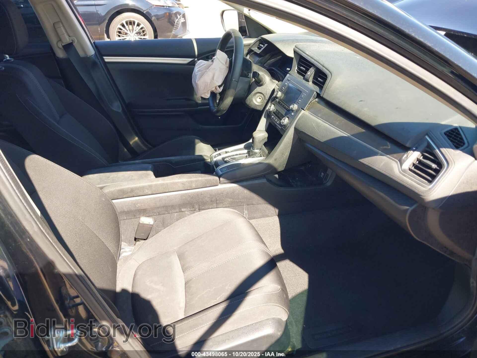 2020 HONDA CIVIC - VIN: 19XFC2F61LE209719 - Фото 5