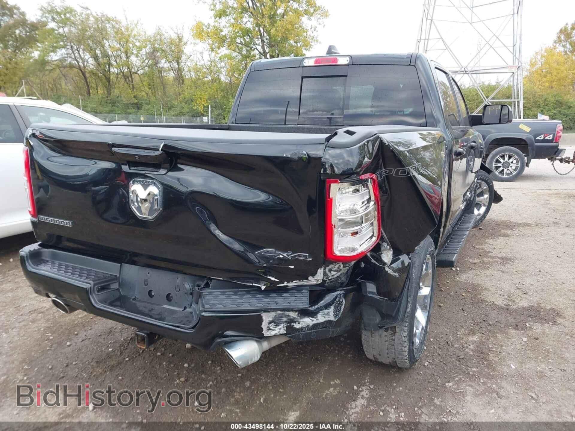 2021 RAM 1500 - VIN: 1C6SRFFT3MN791241 - Фото 4