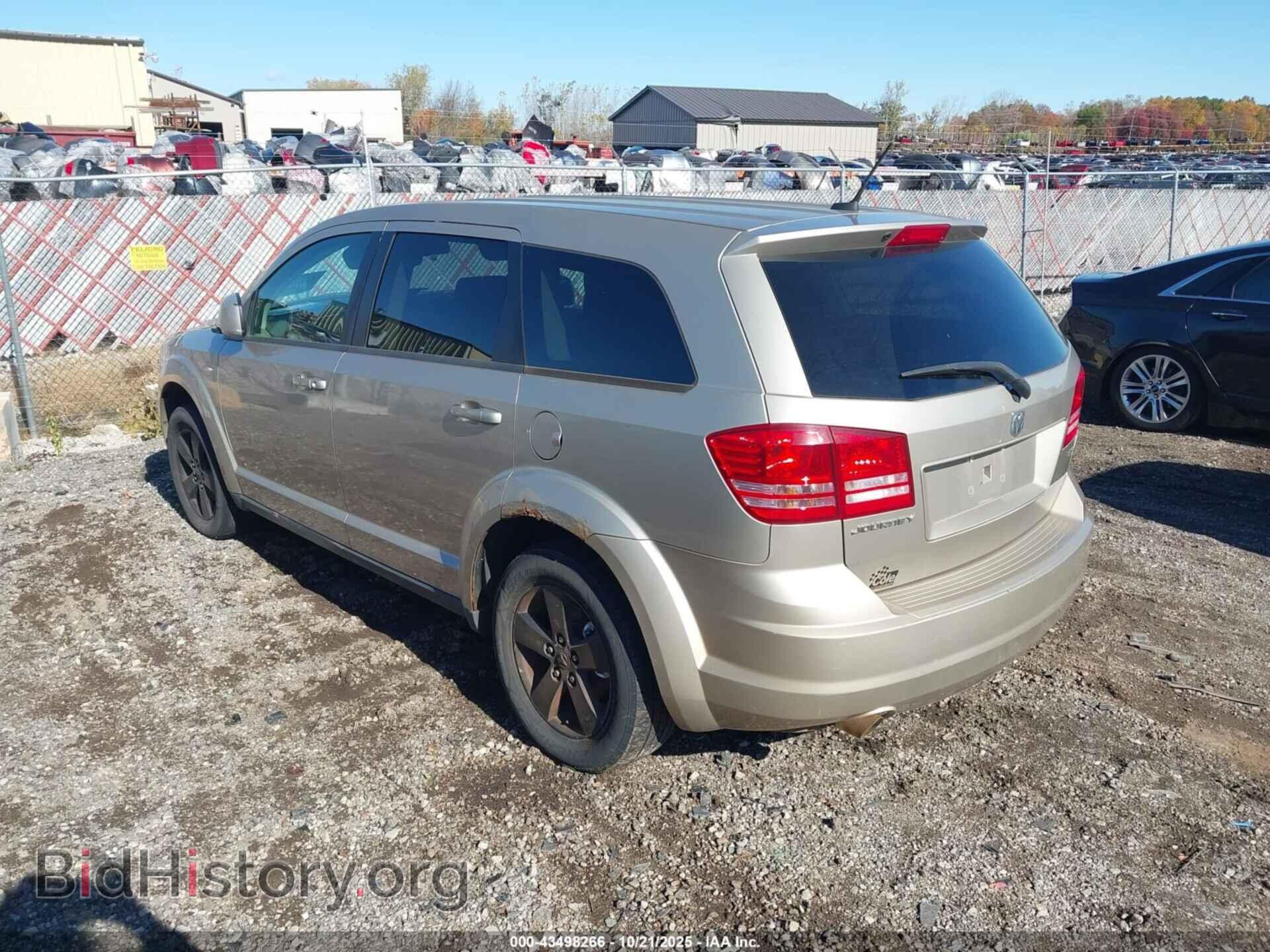 2009 DODGE JOURNEY - VIN: 3D4GG57V49T159227 - Фото 3