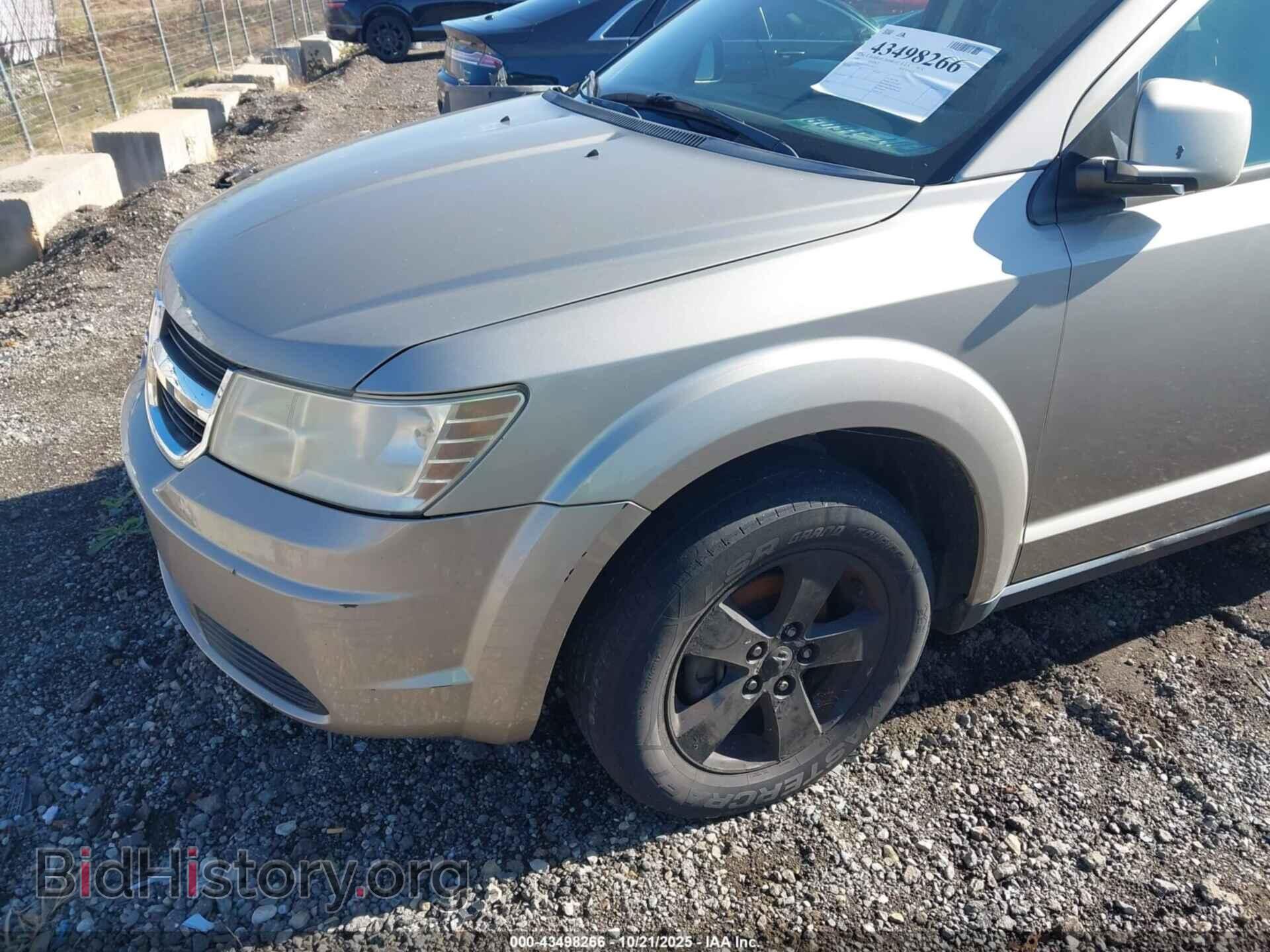 2009 DODGE JOURNEY - VIN: 3D4GG57V49T159227 - Фото 6