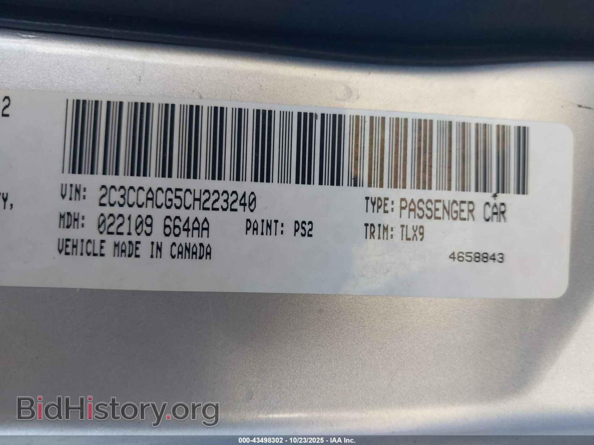 2012 CHRYSLER 300 - VIN: 2C3CCACG5CH223240 - Фото 9