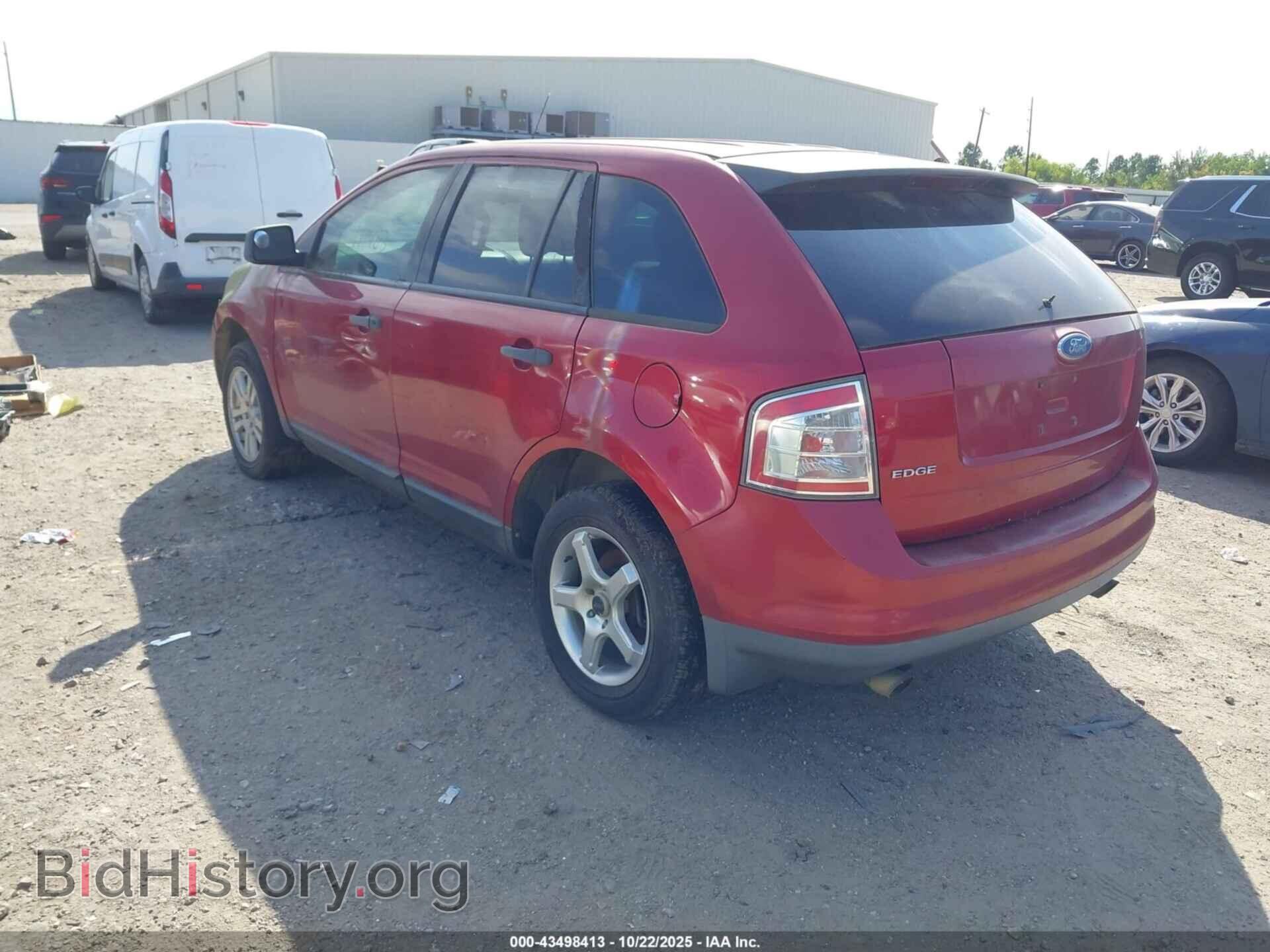 2007 FORD EDGE - VIN: 2FMDK36C97BA61172 - Фото 3