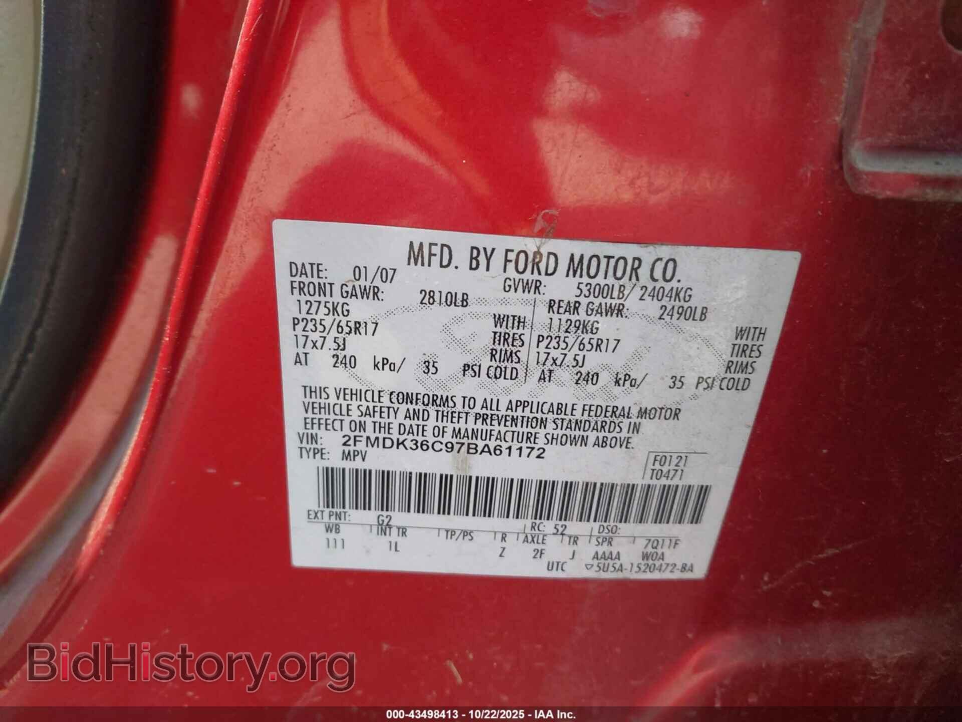 2007 FORD EDGE - VIN: 2FMDK36C97BA61172 - Фото 9