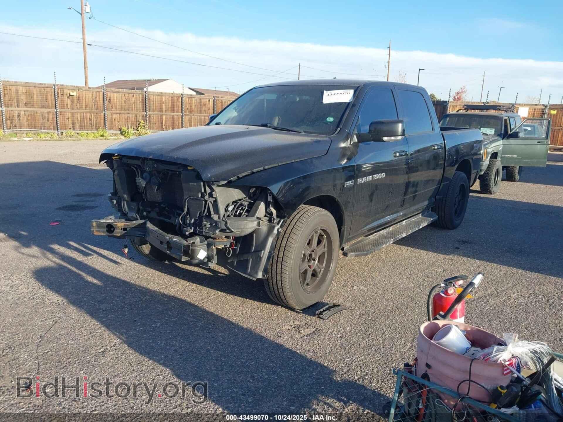 2012 RAM 1500 - VIN: 1C6RD7MT2CS319506 - Фото 2