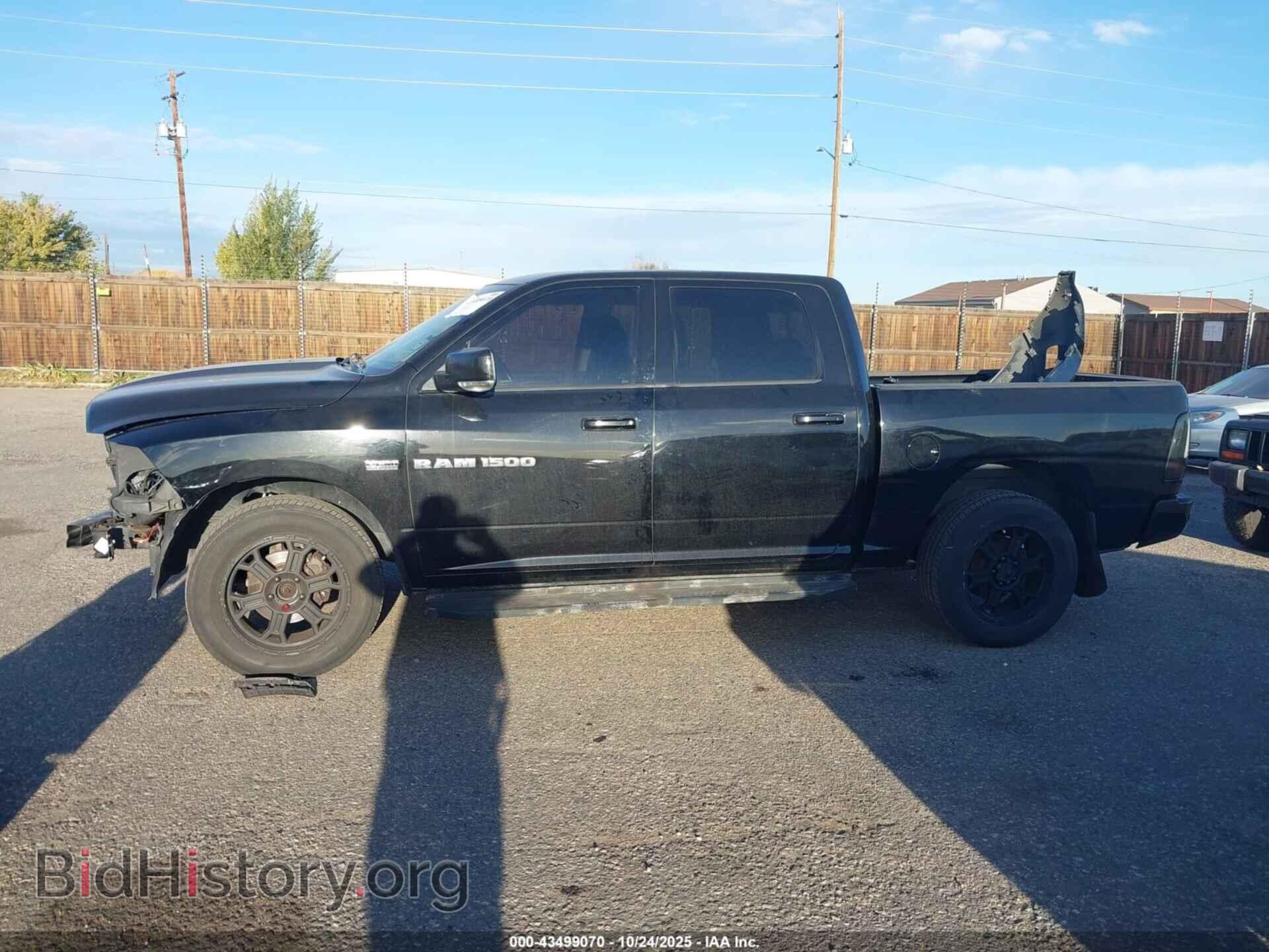 2012 RAM 1500 - VIN: 1C6RD7MT2CS319506 - Фото 15