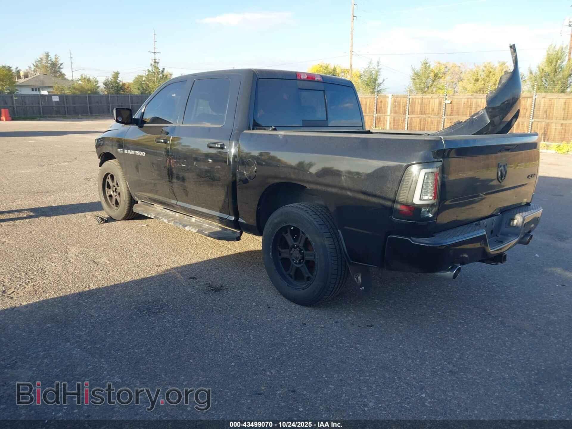 2012 RAM 1500 - VIN: 1C6RD7MT2CS319506 - Фото 3