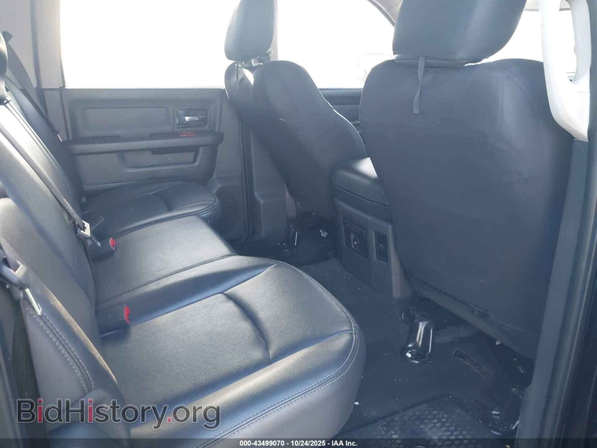 2012 RAM 1500 - VIN: 1C6RD7MT2CS319506 - Фото 8