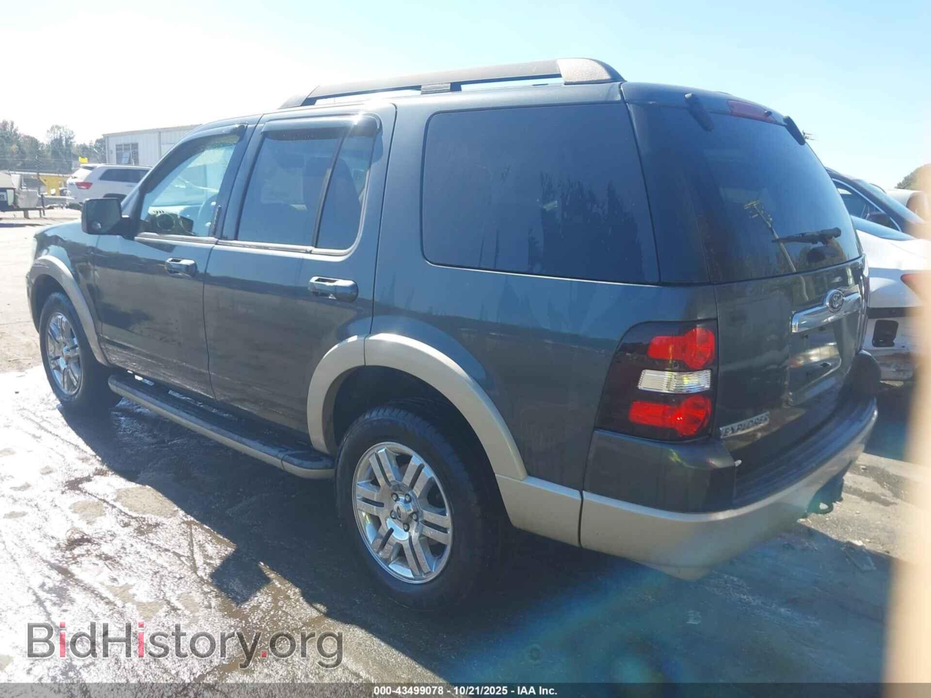 2010 FORD EXPLORER - VIN: 1FMEU6EE7AUB07991 - Photo 3