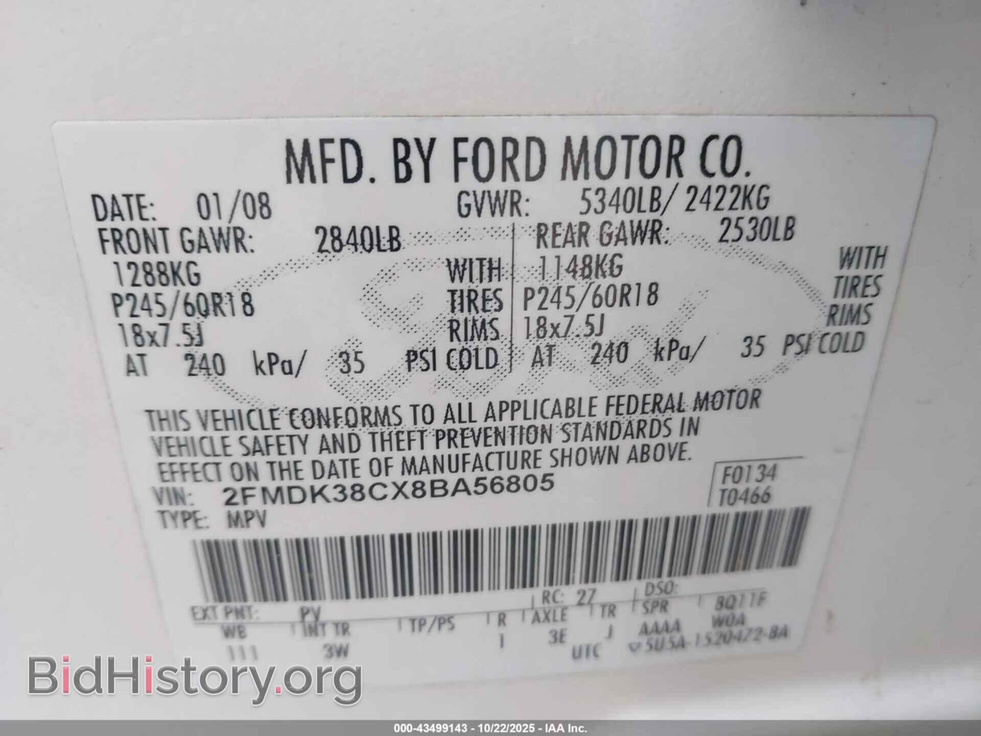 2008 FORD EDGE - VIN: 2FMDK38CX8BA56805 - Фото 9