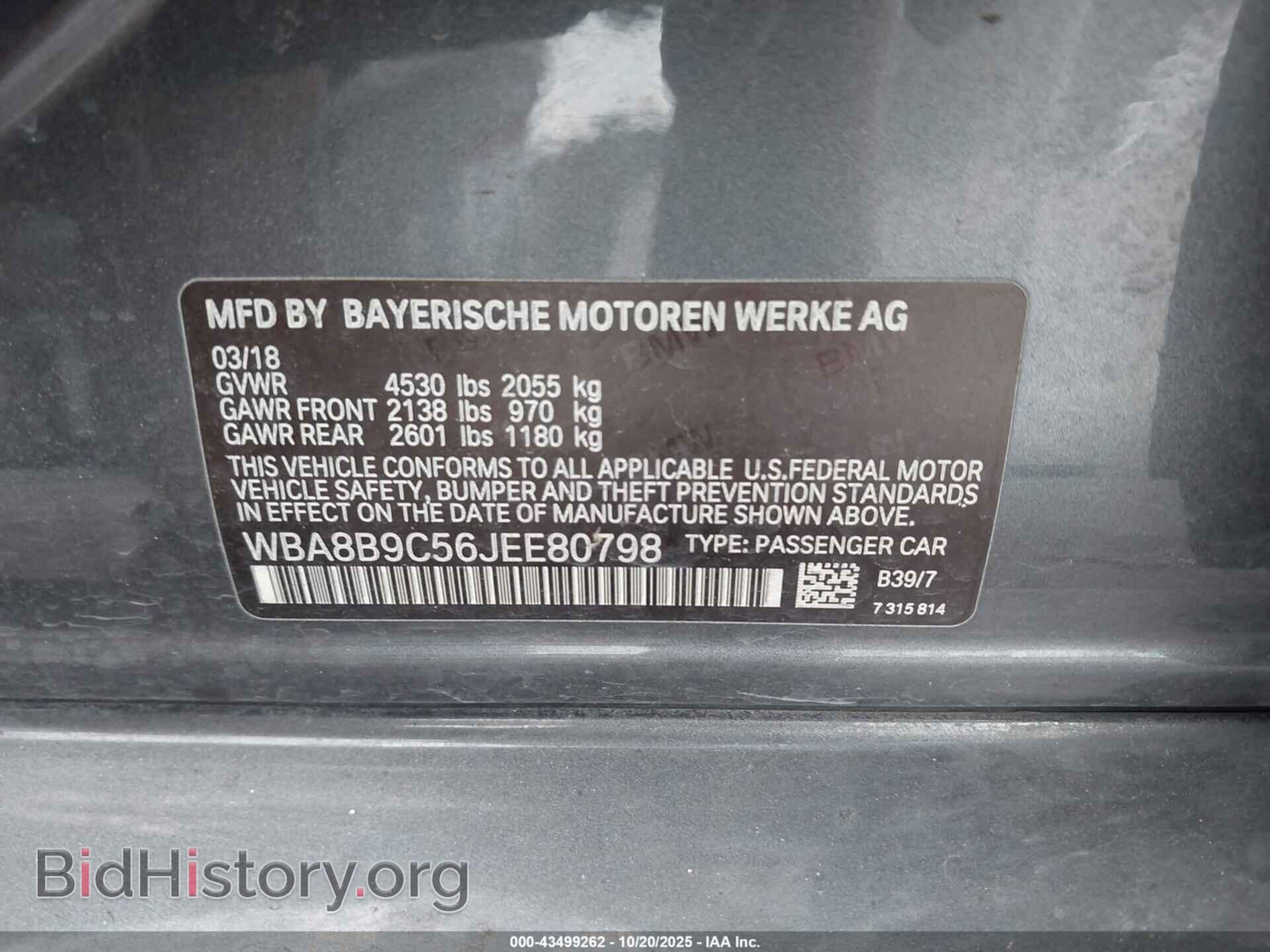 2018 BMW 330I - VIN: WBA8B9C56JEE80798 - Фото 9