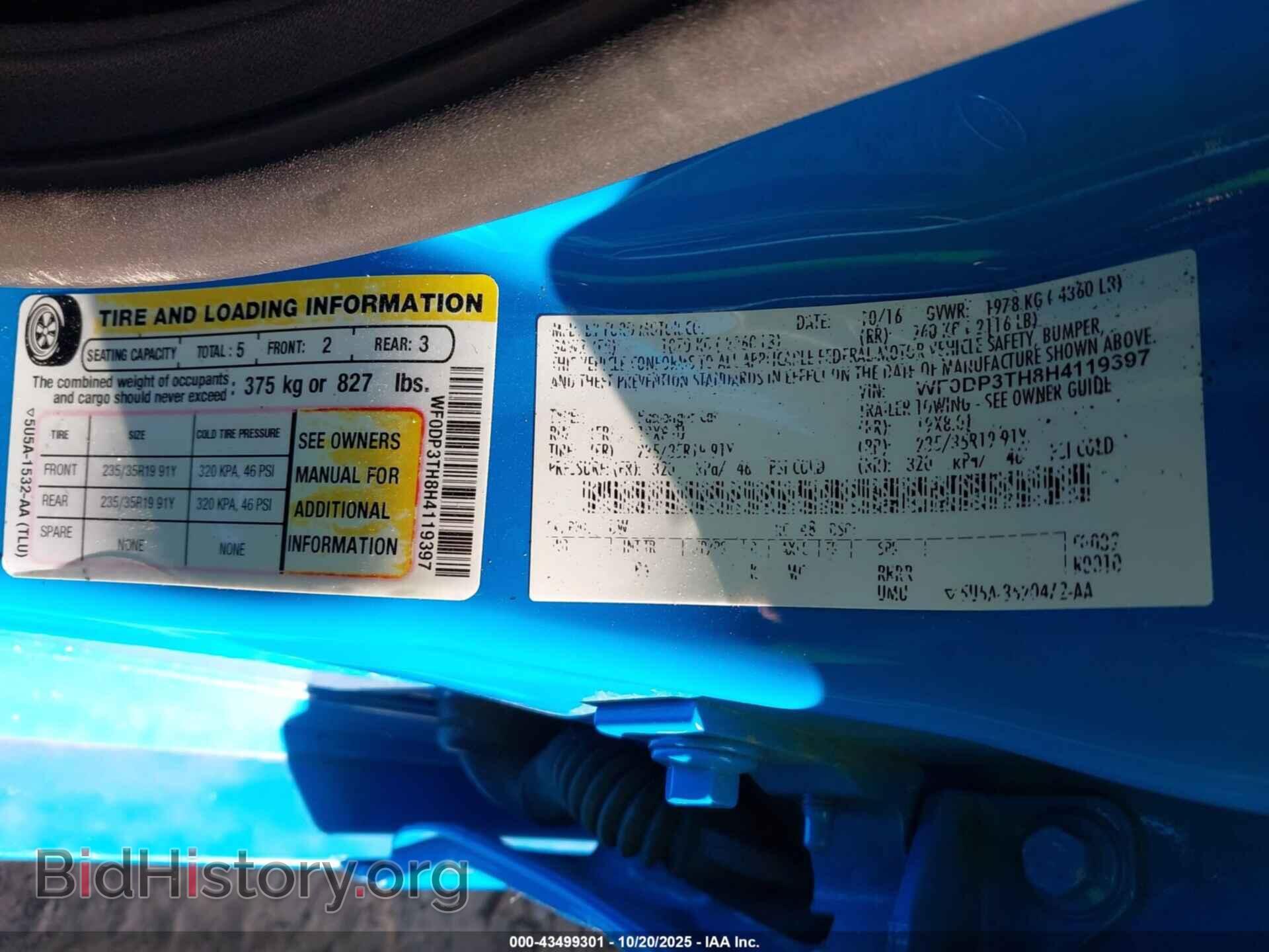 2017 FORD FOCUS RS - VIN: WF0DP3TH8H4119397 - Photo 9