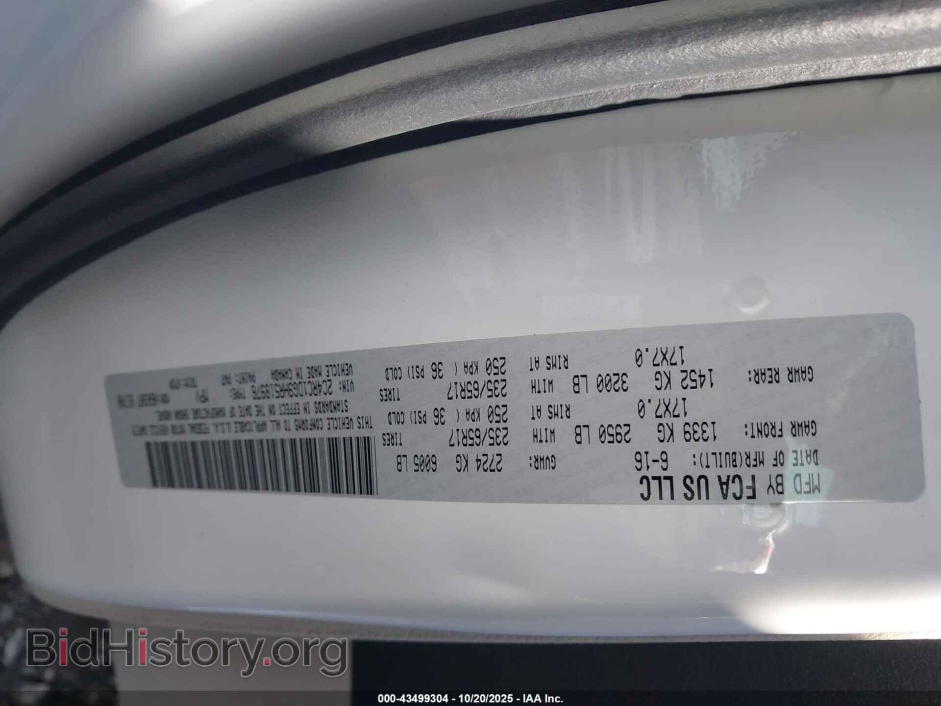 2017 CHRYSLER PACIFICA - VIN: 2C4RC1DG9HR518976 - Фото 9