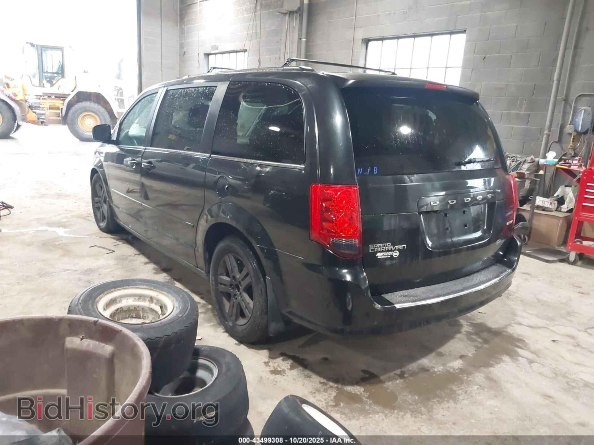 2012 DODGE GRAND CARAVAN - VIN: 2C4RDGDG3CR359882 - Фото 3