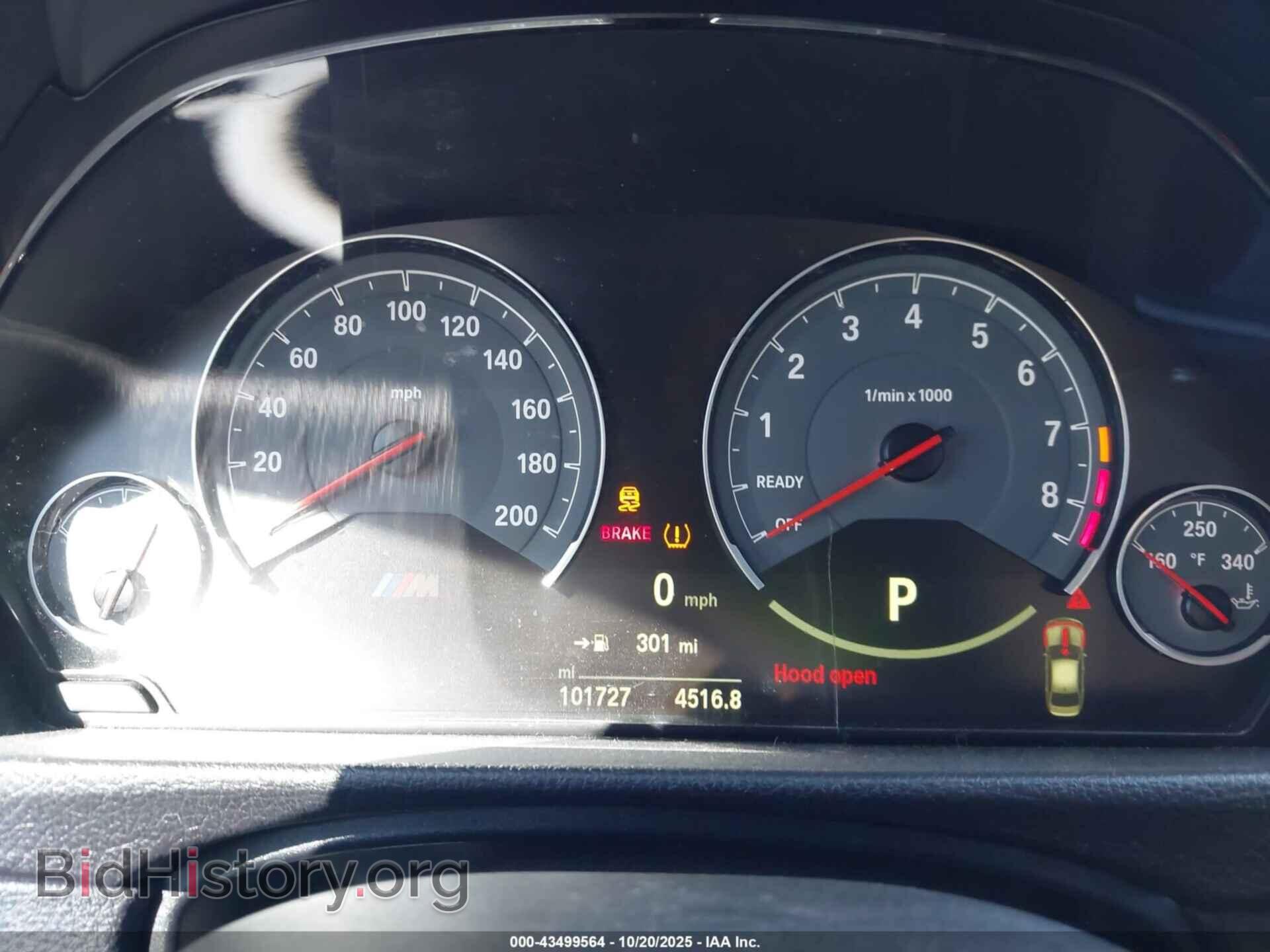 2016 BMW M3 - VIN: WBS8M9C50G5D30295 - Photo 7