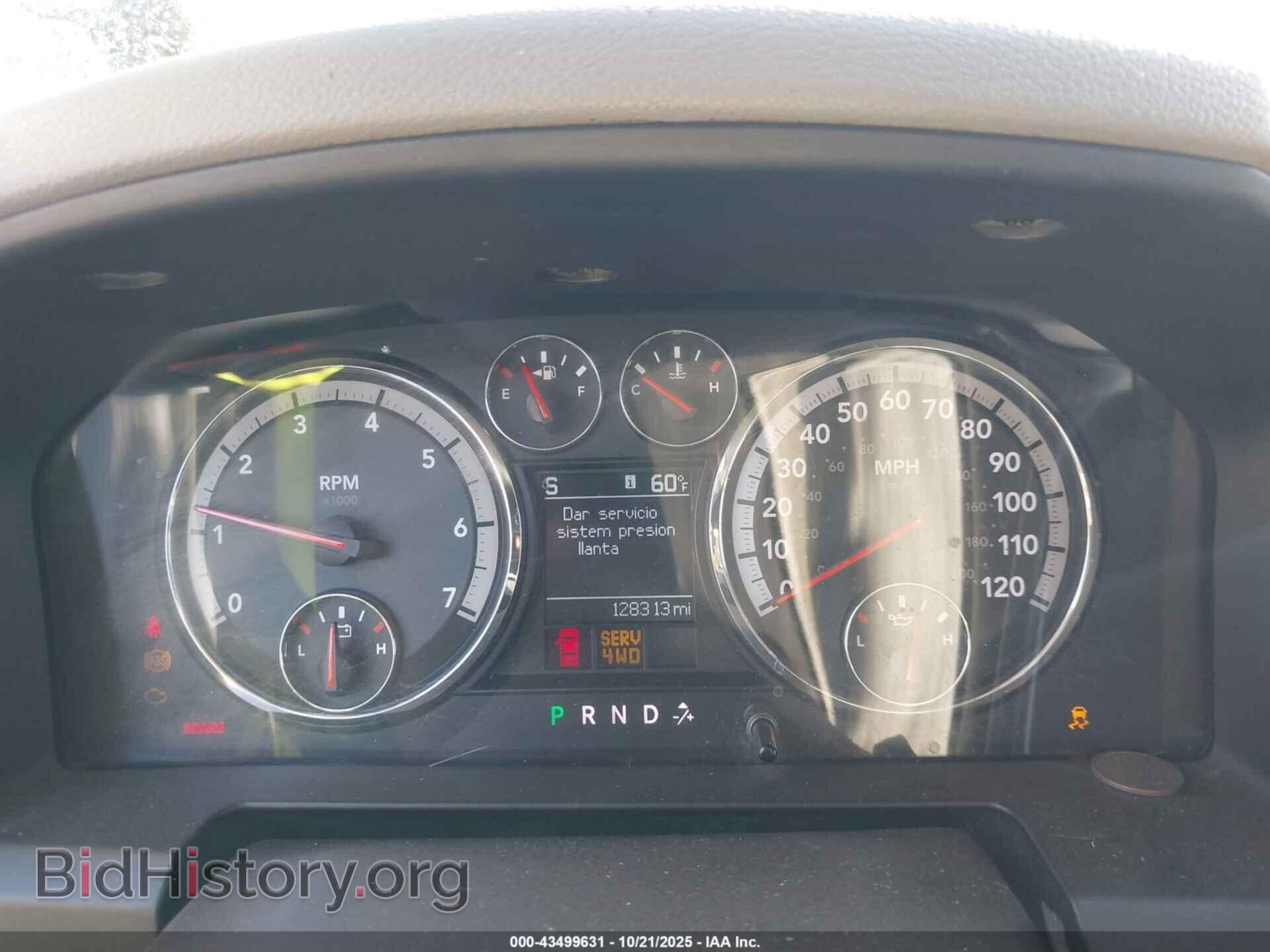2011 RAM RAM 1500 - VIN: 1D7RV1GT6BS707499 - Фото 7