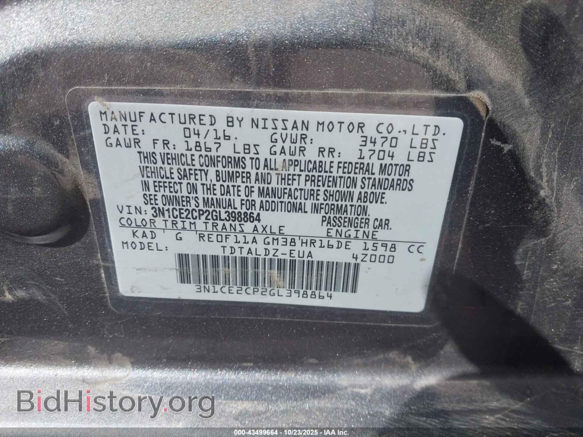 2016 NISSAN VERSA NOTE - VIN: 3N1CE2CP2GL398864 - Фото 9