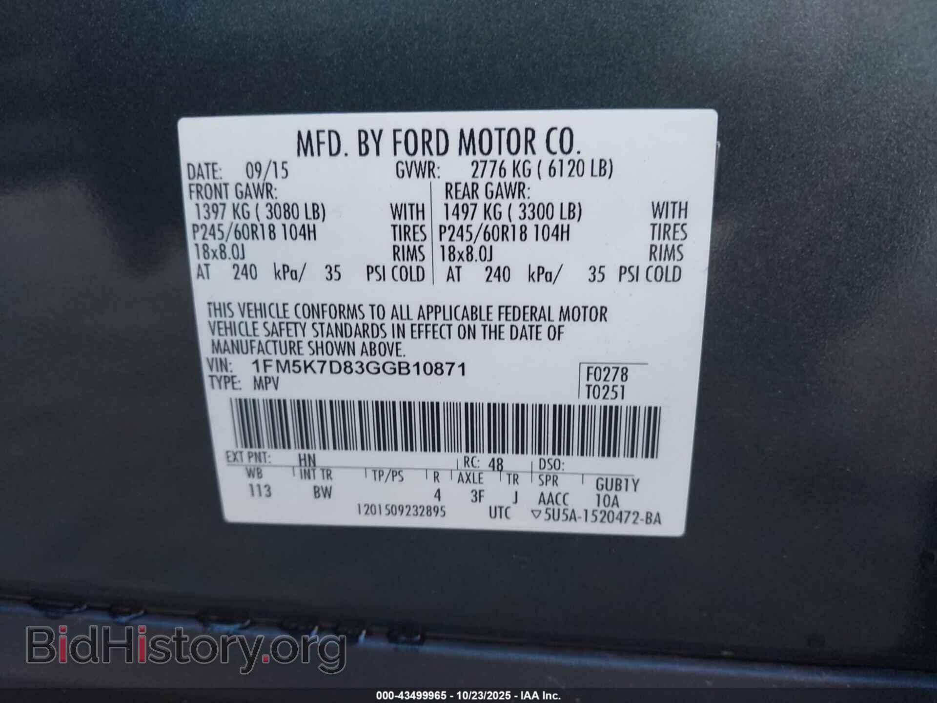 2016 FORD EXPLORER - VIN: 1FM5K7D83GGB10871 - Photo 9