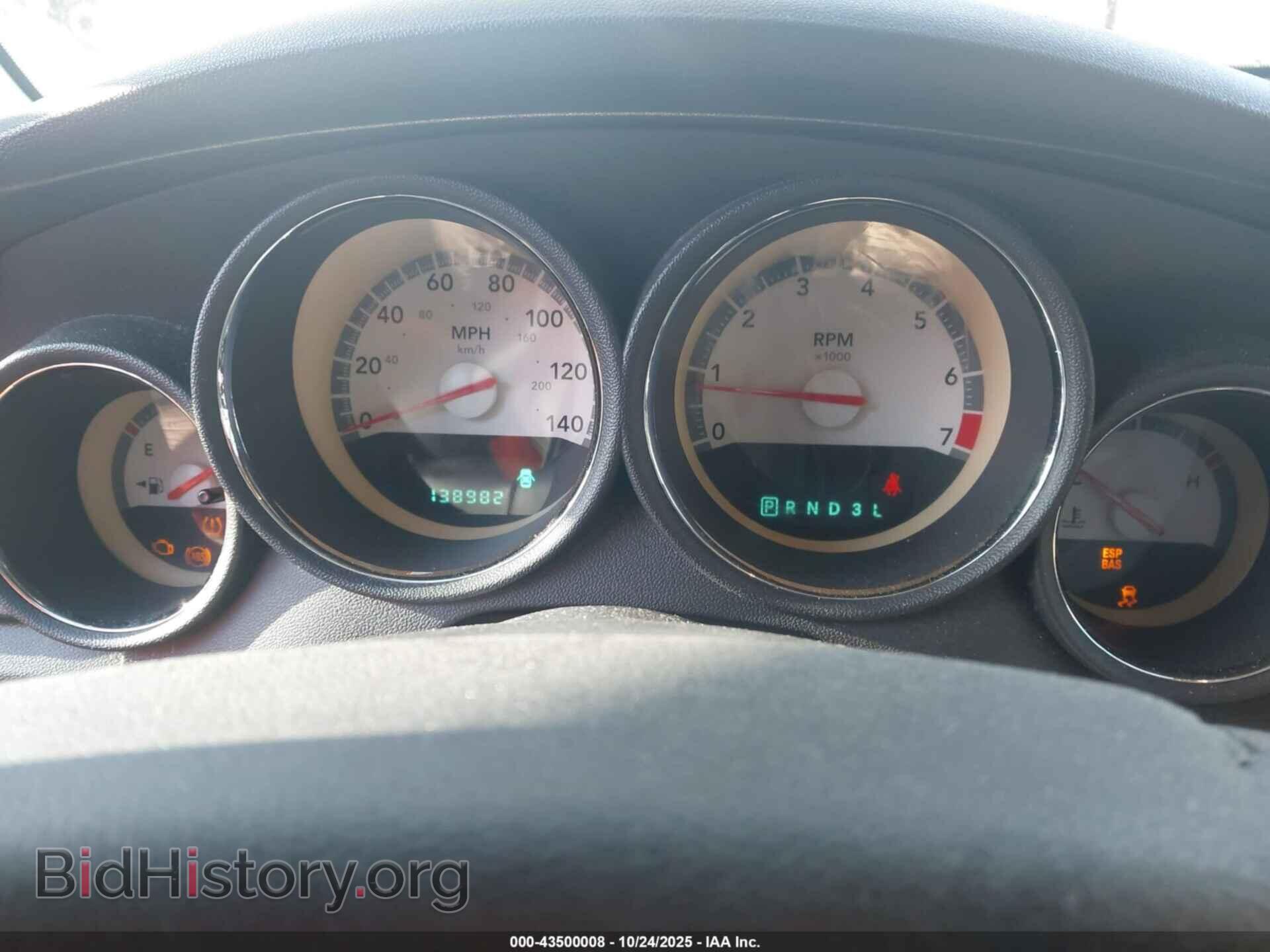2010 DODGE CHARGER - VIN: 2B3CA9CV0AH317054 - Фото 7
