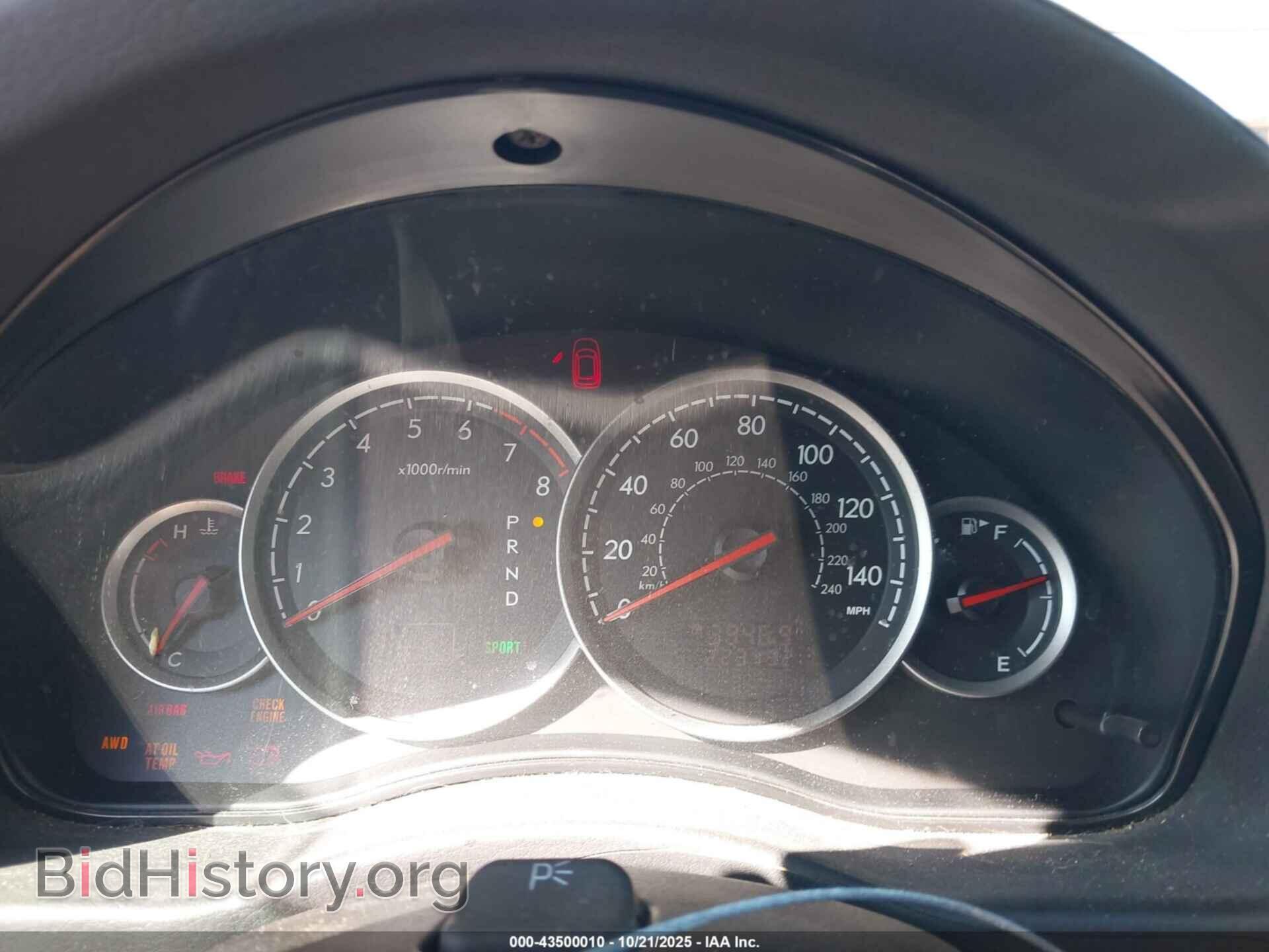 2007 SUBARU OUTBACK - VIN: 4S4BP61C877335357 - Фото 7