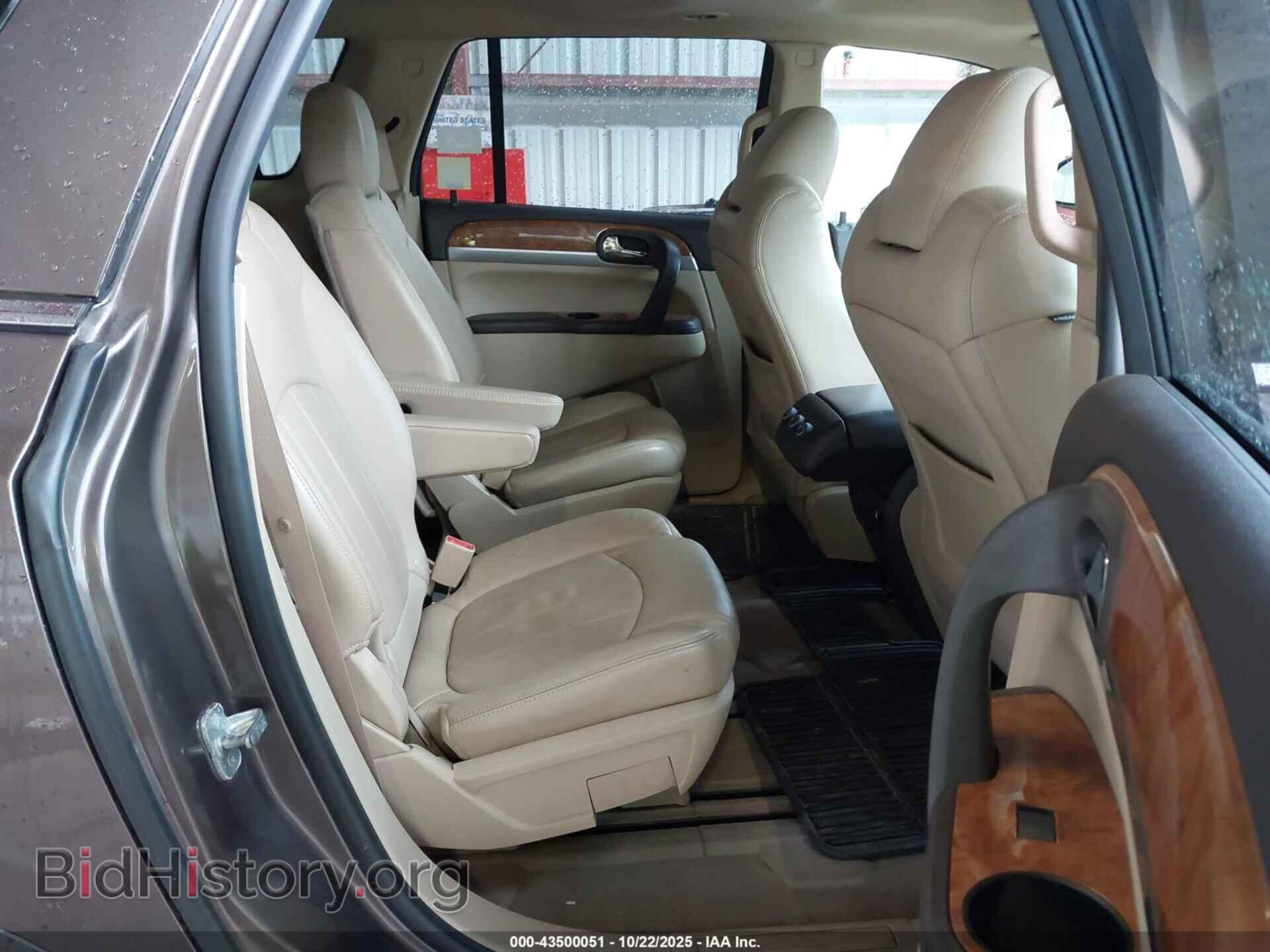 2012 BUICK ENCLAVE - VIN: 5GAKVCED0CJ389438 - Photo 8
