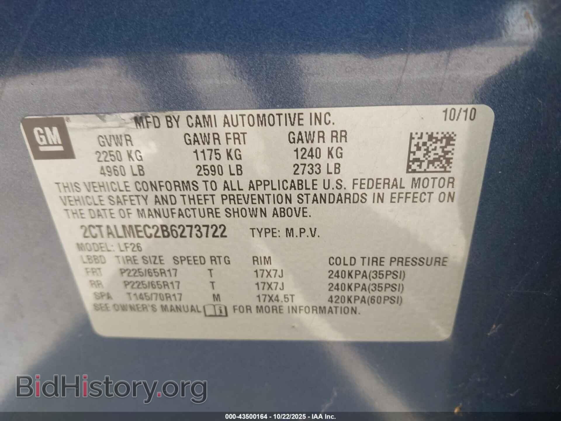2011 GMC TERRAIN - VIN: 2CTALMEC2B6273722 - Photo 9