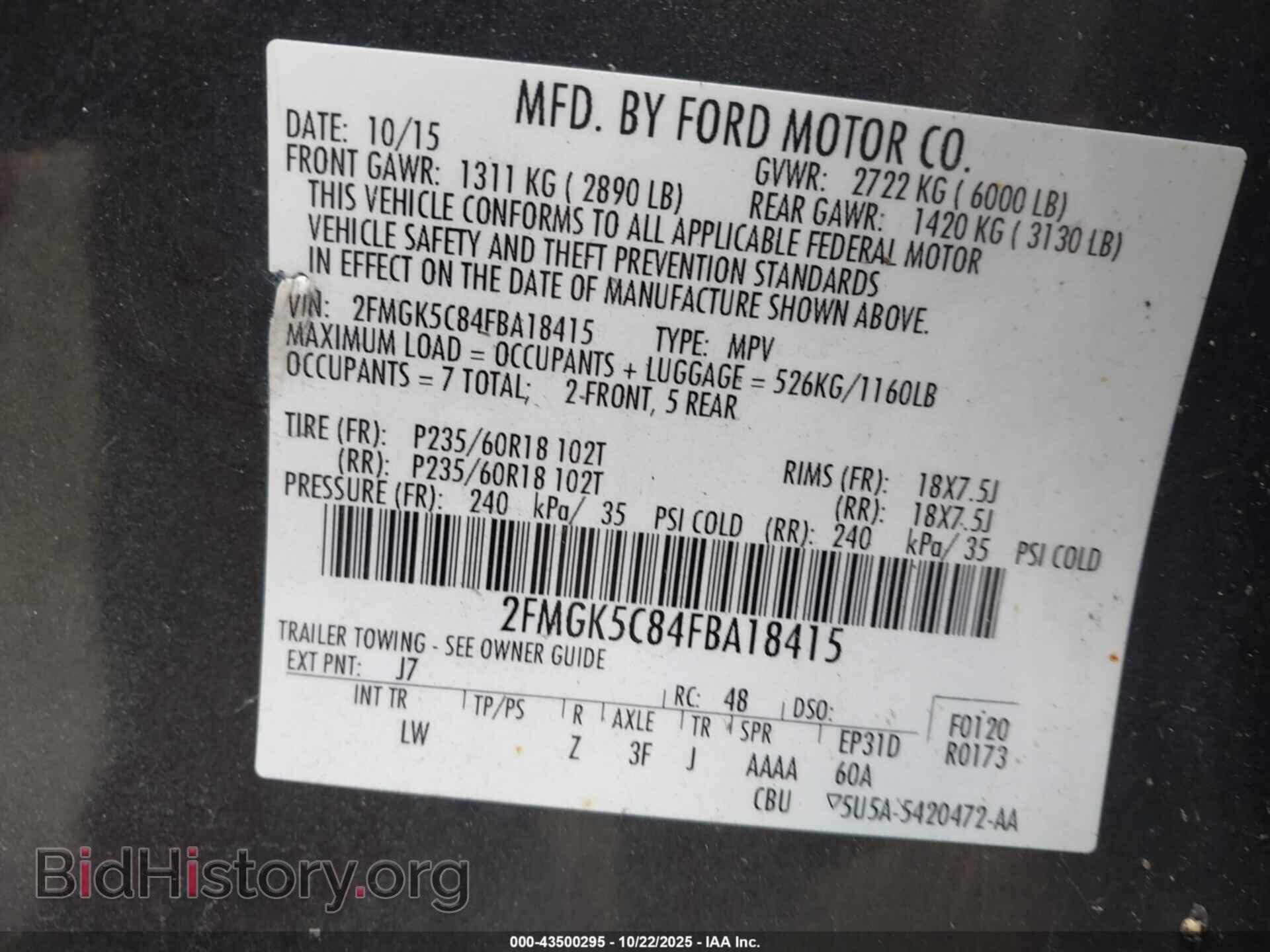 2015 FORD FLEX - VIN: 2FMGK5C84FBA18415 - Photo 9