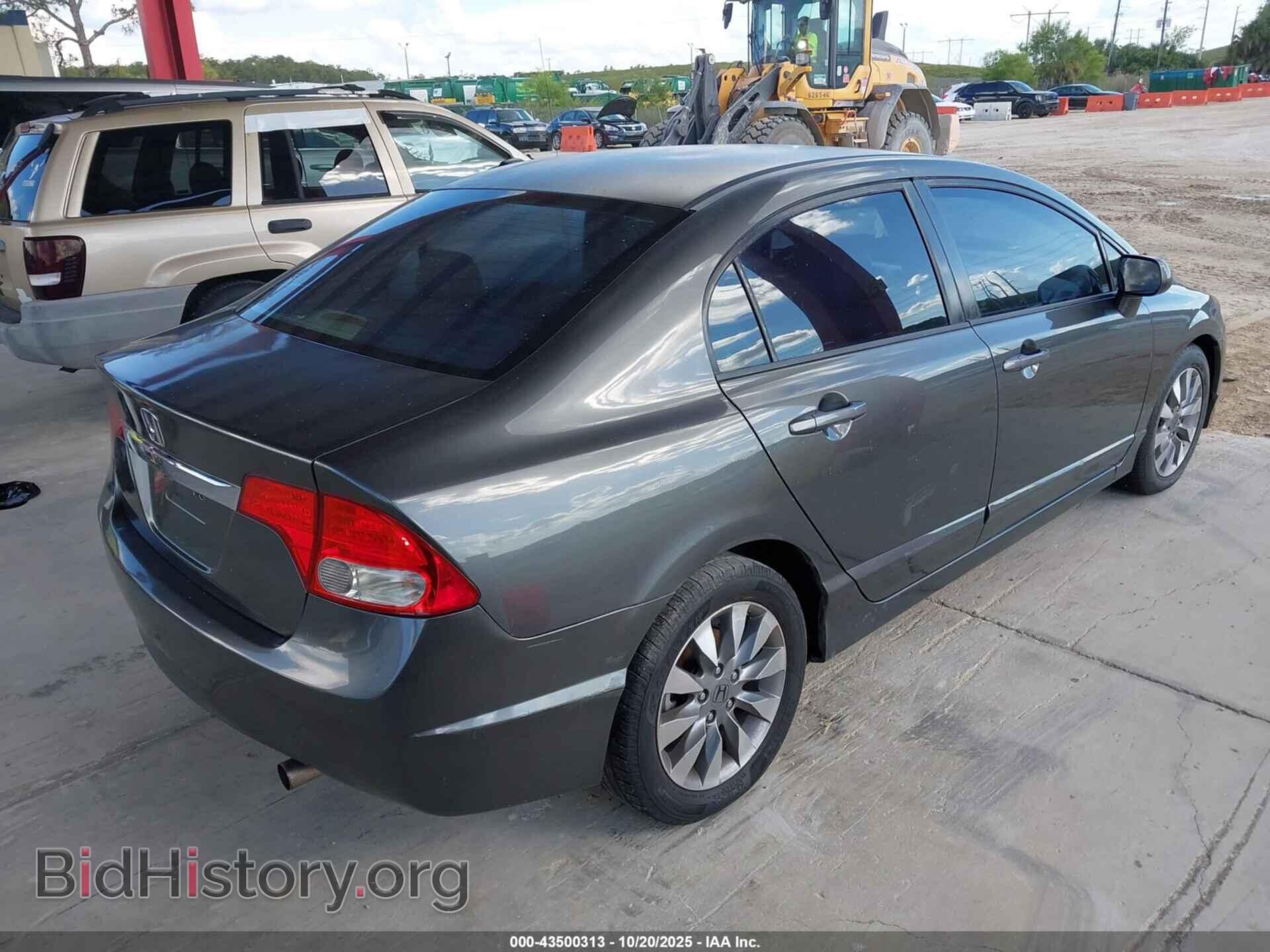2009 HONDA CIVIC - VIN: 2HGFA16989H509587 - Фото 4