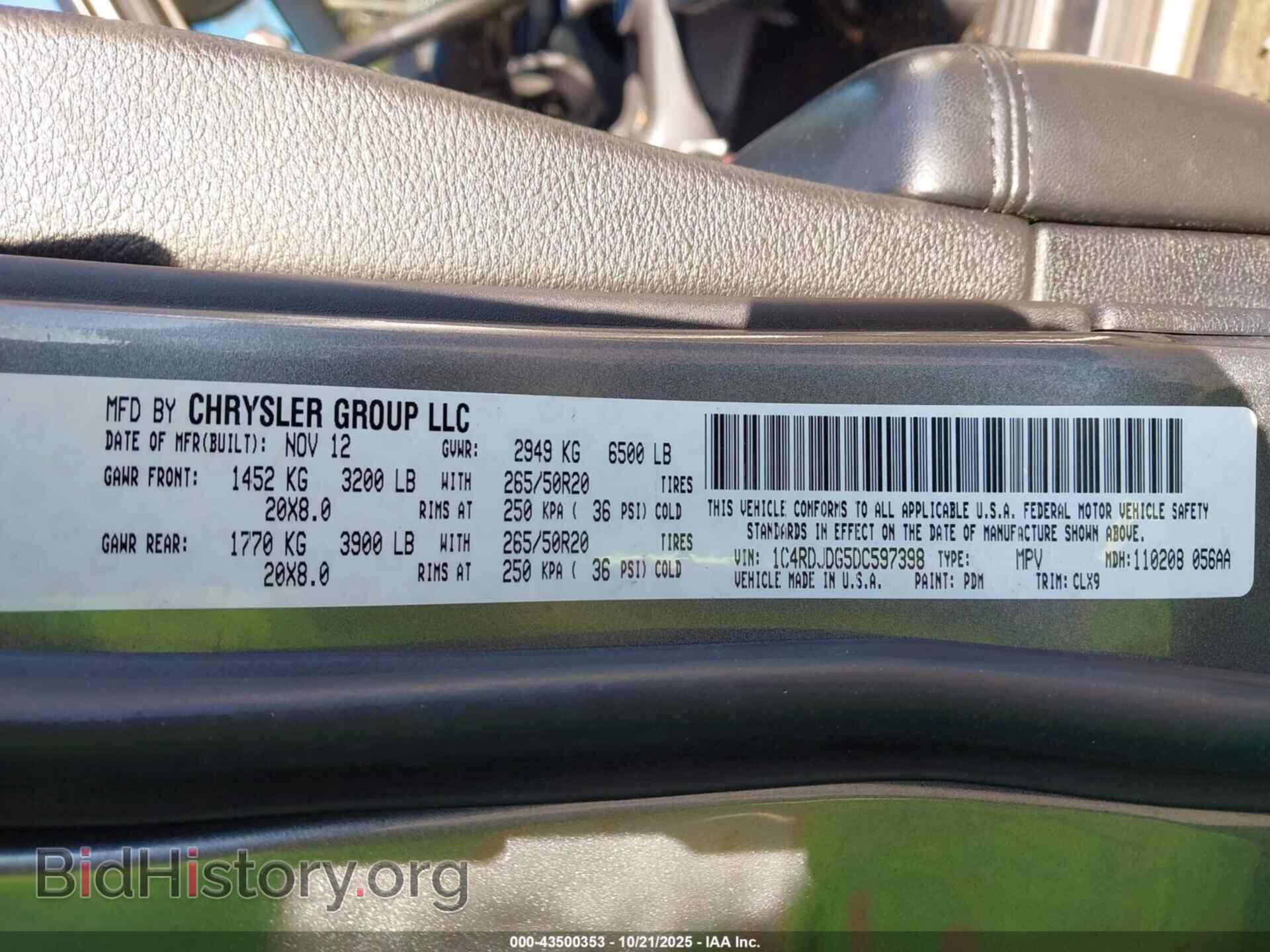 2013 DODGE DURANGO - VIN: 1C4RDJDG5DC597398 - Фото 9