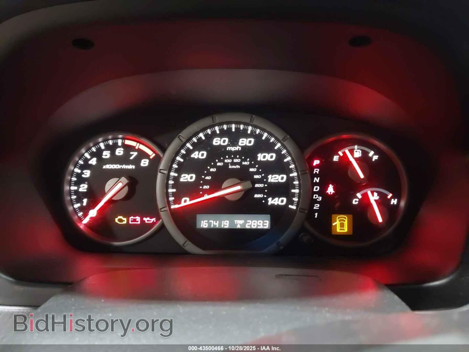 2007 HONDA PILOT - VIN: 2HKYF18617H500794 - Фото 7