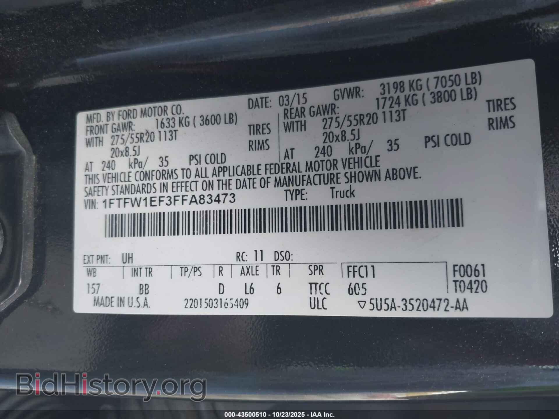 2015 FORD F-150 - VIN: 1FTFW1EF3FFA83473 - Фото 9