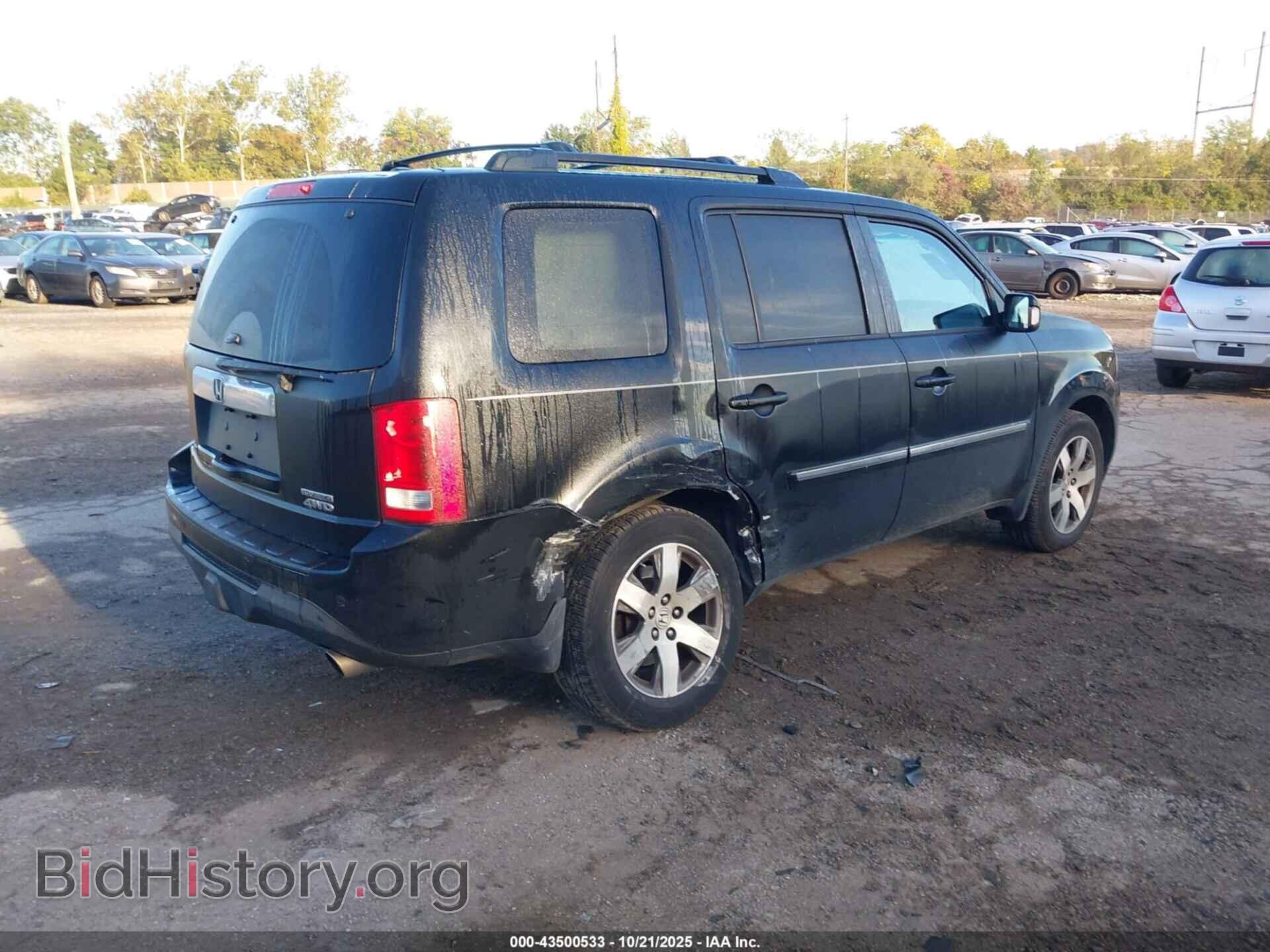 2015 HONDA PILOT - VIN: 5FNYF4H92FB004685 - Фото 4