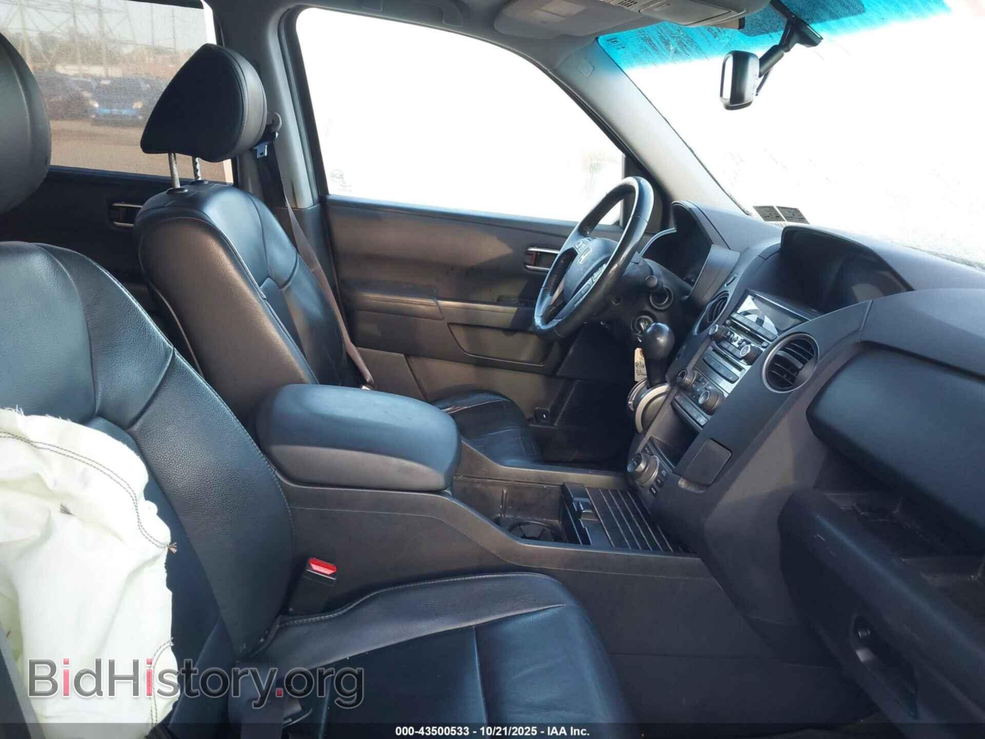 2015 HONDA PILOT - VIN: 5FNYF4H92FB004685 - Фото 5
