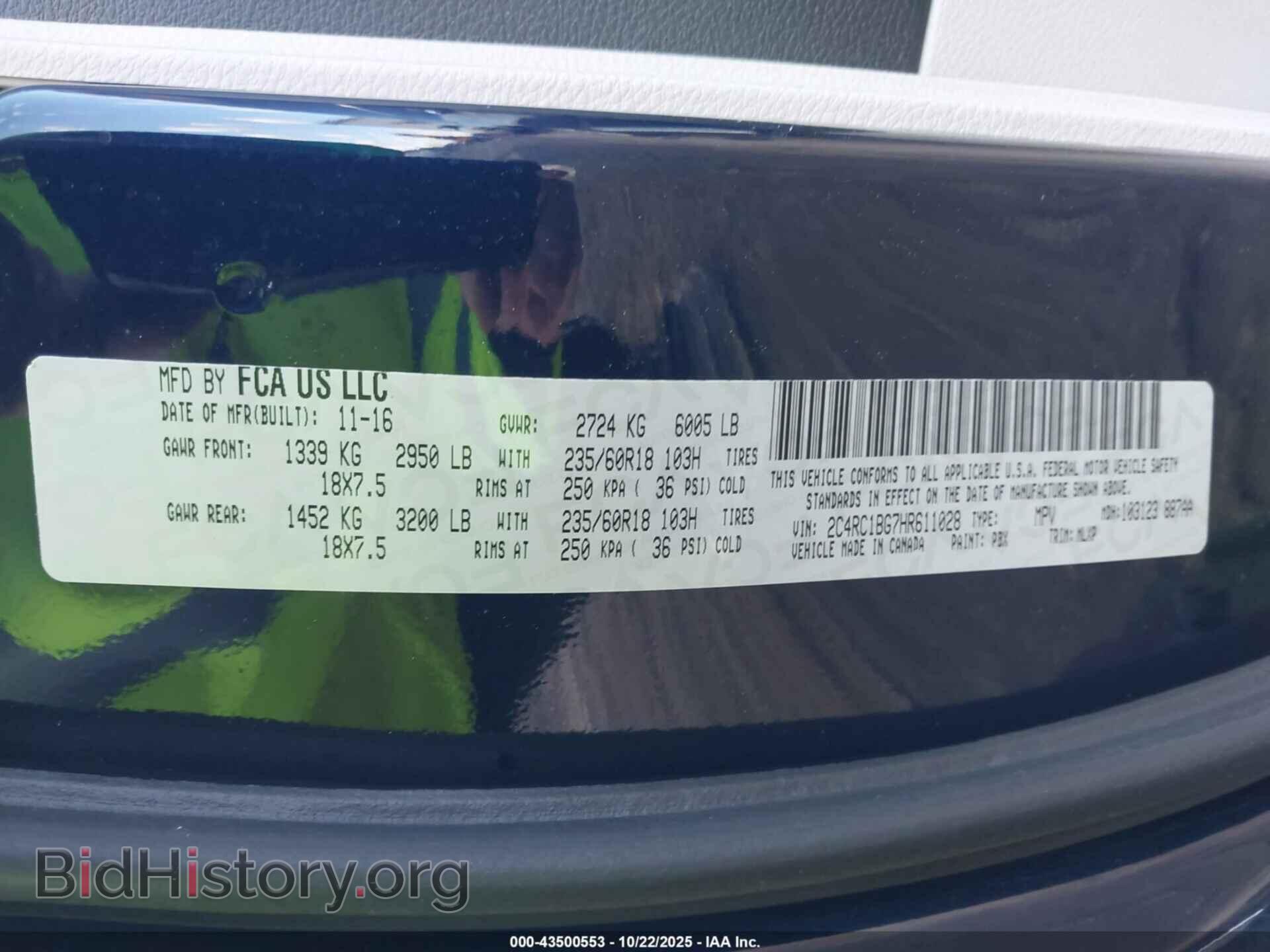 2017 CHRYSLER PACIFICA - VIN: 2C4RC1BG7HR611028 - Фото 9