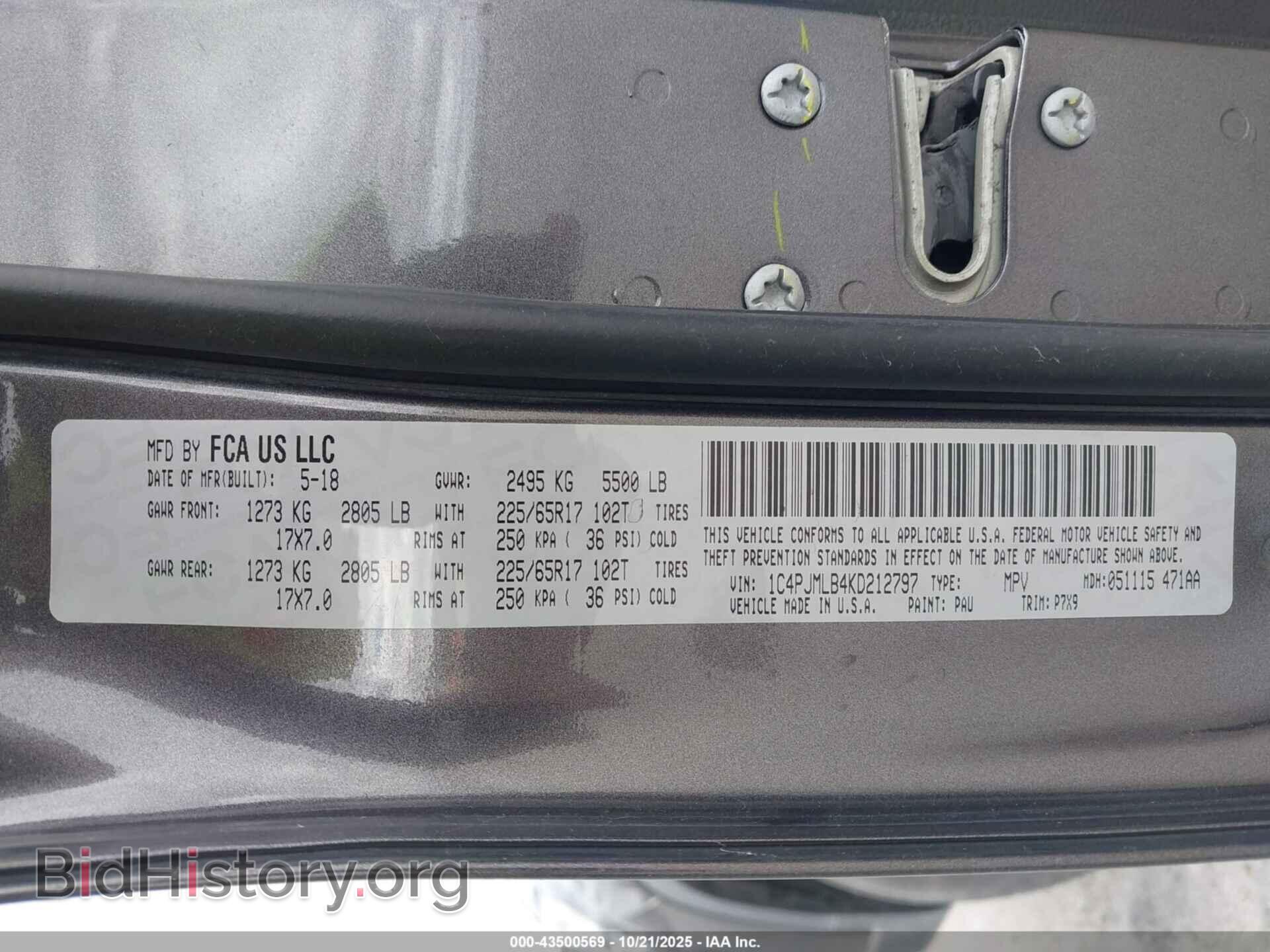 2019 JEEP CHEROKEE - VIN: 1C4PJMLB4KD212797 - Фото 9