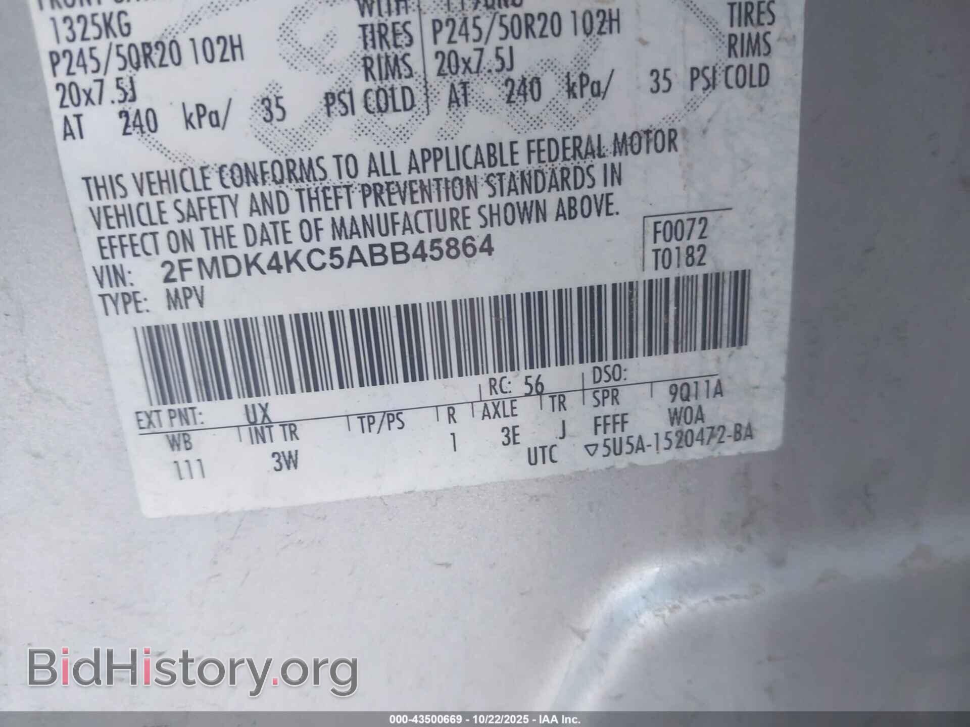 2010 FORD EDGE - VIN: 2FMDK4KC5ABB45864 - Фото 9