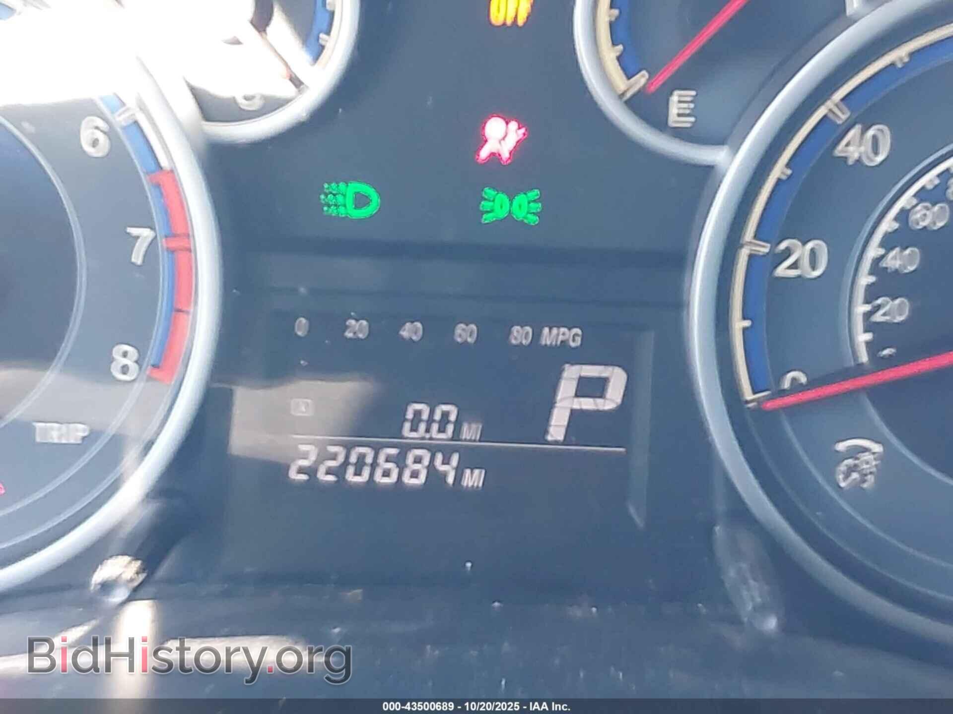 2013 SUZUKI SX4 - VIN: JS2YC5A36D6100855 - Фото 15