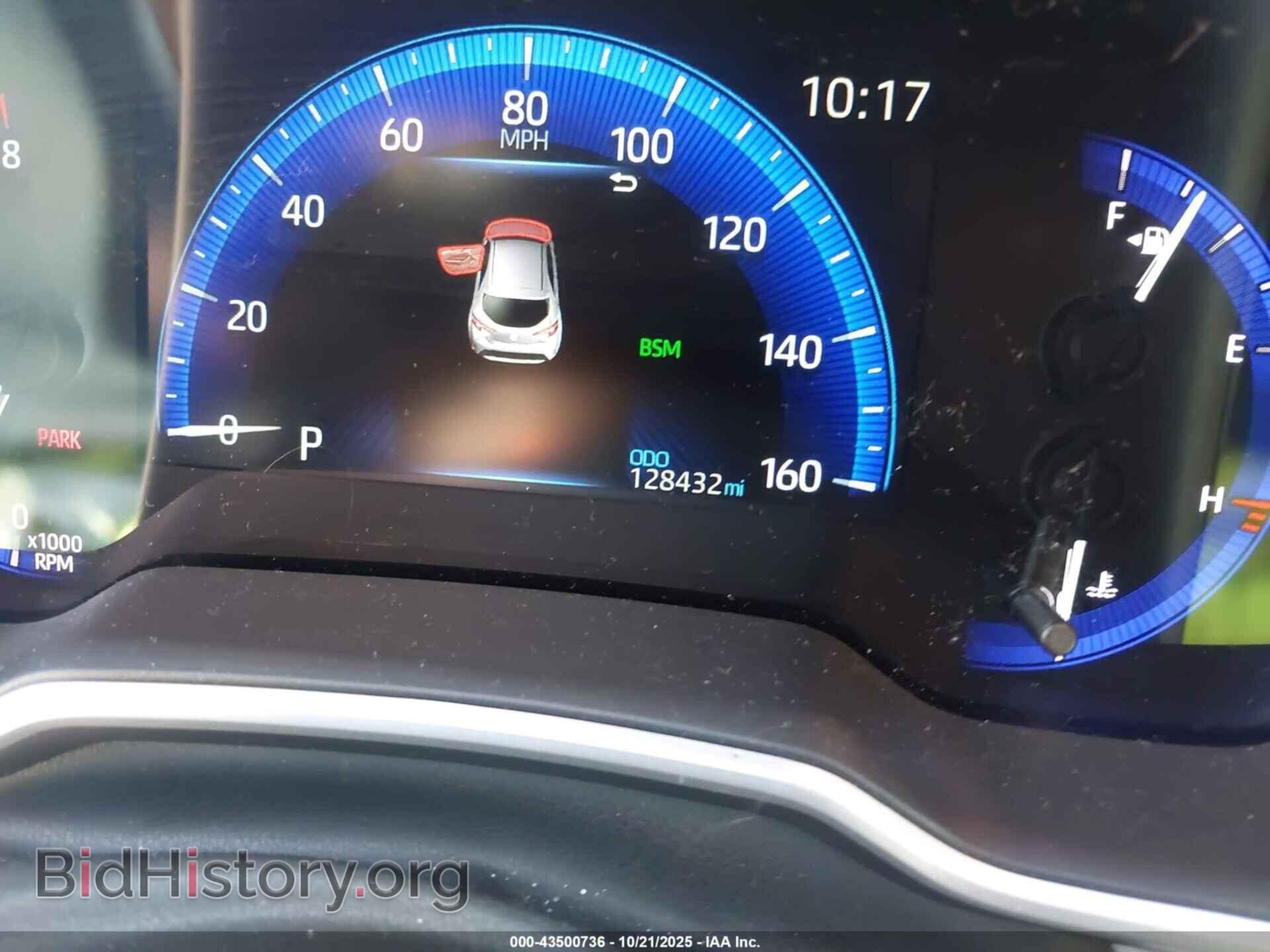 2021 TOYOTA COROLLA - VIN: JTNC4MBE1M3115675 - Фото 15