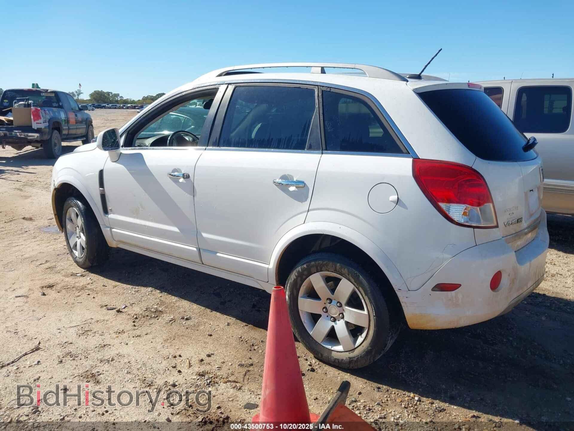 2009 SATURN VUE - VIN: 3GSCL53719S595073 - Фото 3