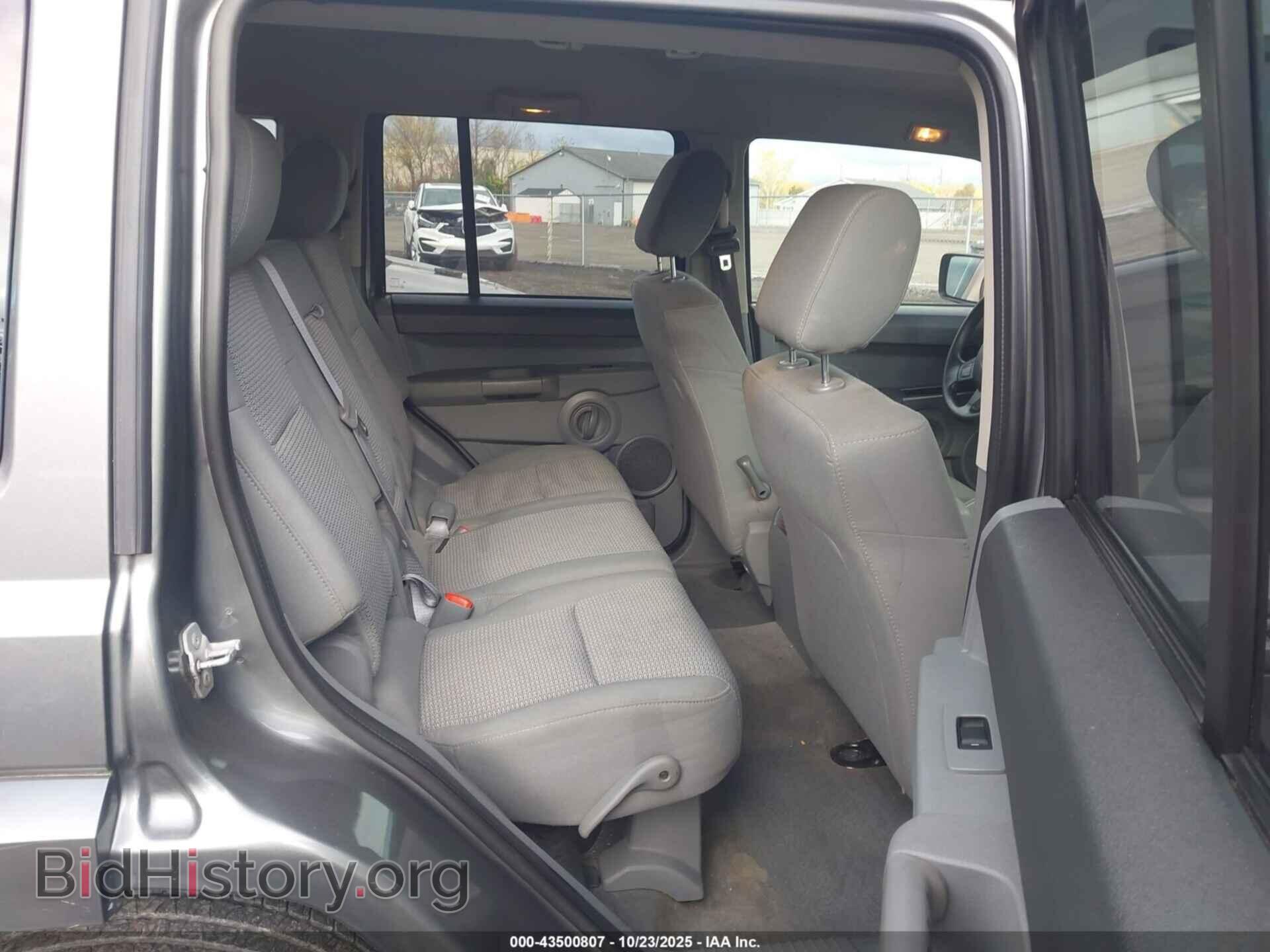 2007 JEEP COMMANDER - VIN: 1J8HG48K07C697649 - Photo 8