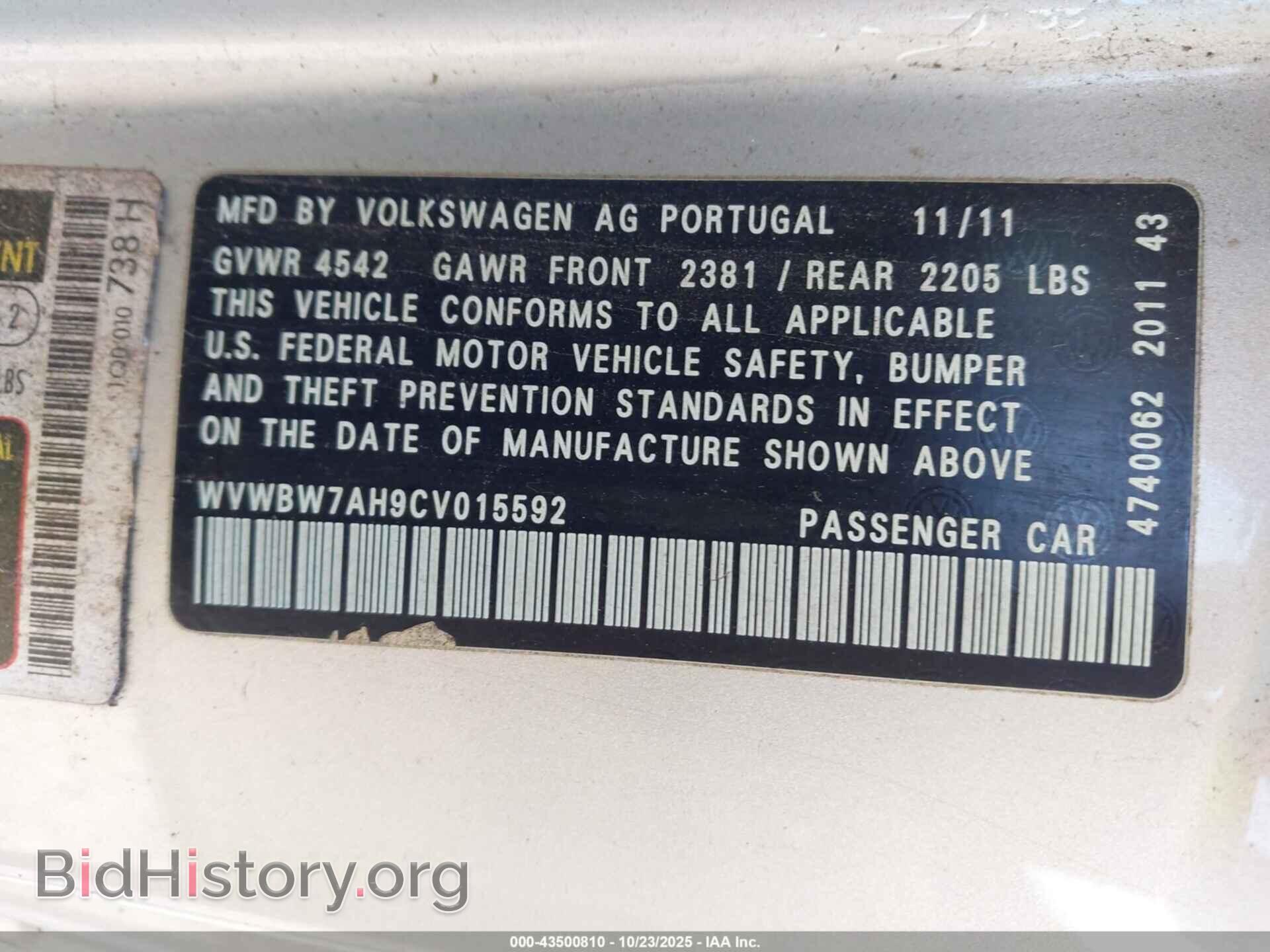 2012 VOLKSWAGEN EOS - VIN: WVWBW7AH9CV015592 - Фото 9